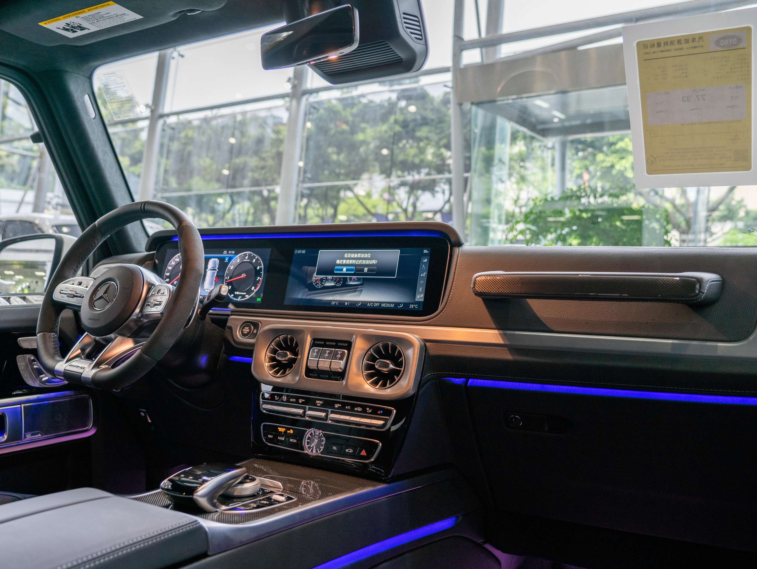 进口奔驰 奔驰G级AMG 白色/黑色 2021款 AMG G 63 墨规版