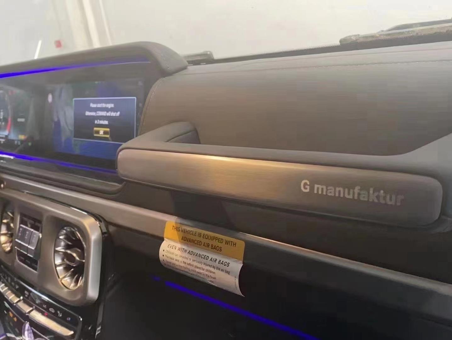 进口奔驰 奔驰G级AMG 瓷器蓝/黑蓝 2021款 G63 4.0T 加规版