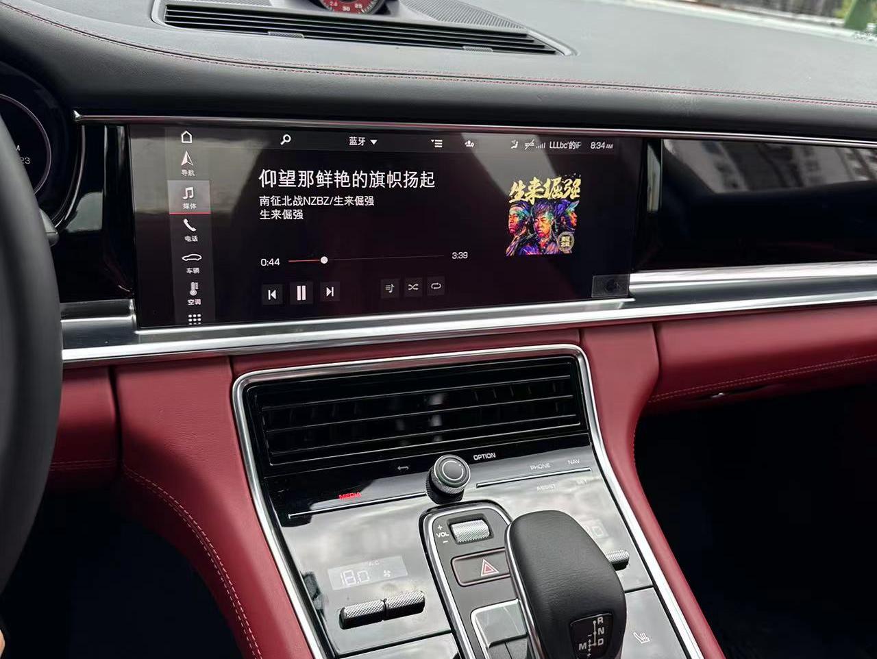 二手保时捷 Panamera 灰色/红色 2021款 Panamera 2.9T