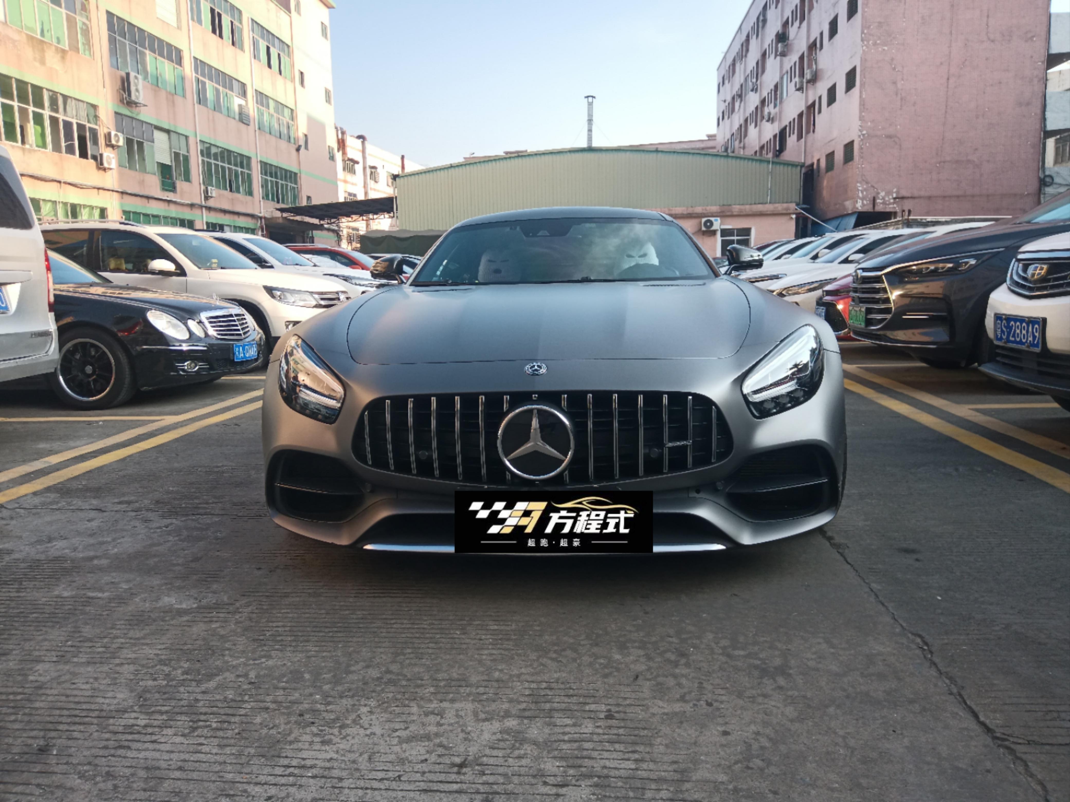 二手奔驰 AMG GT 灰色/红色 AMG GT 2019款 4.0T2019款 4.0T 中规版