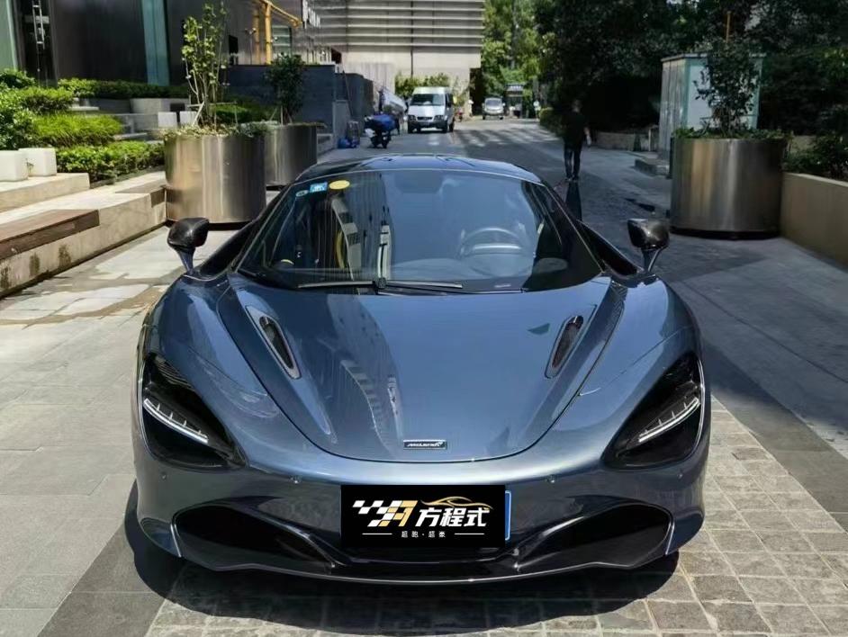 二手迈凯伦 720S 灰色/黑黄双拼 2017款 4.0T Coupe
