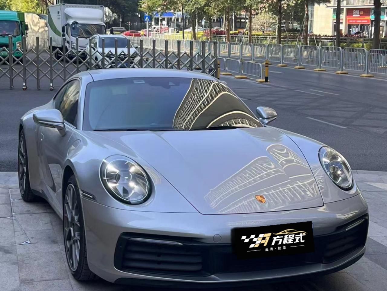 二手保时捷 911 银色/红色 2023款  Carrera 3.0T
