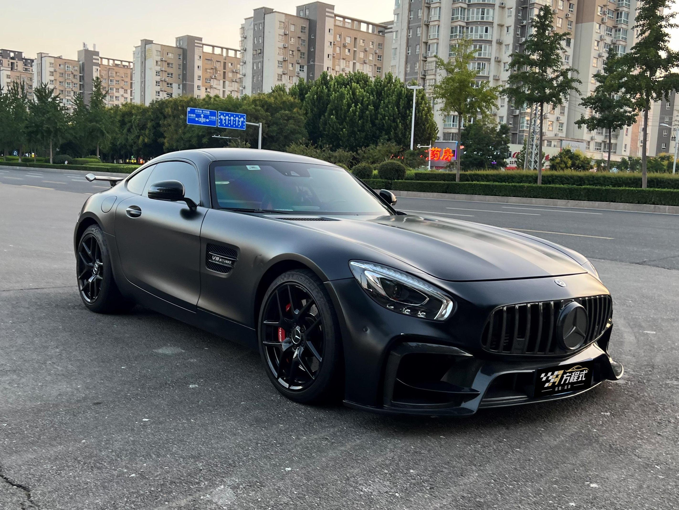 二手奔驰 AMG GT 蓝色/红色 2017款