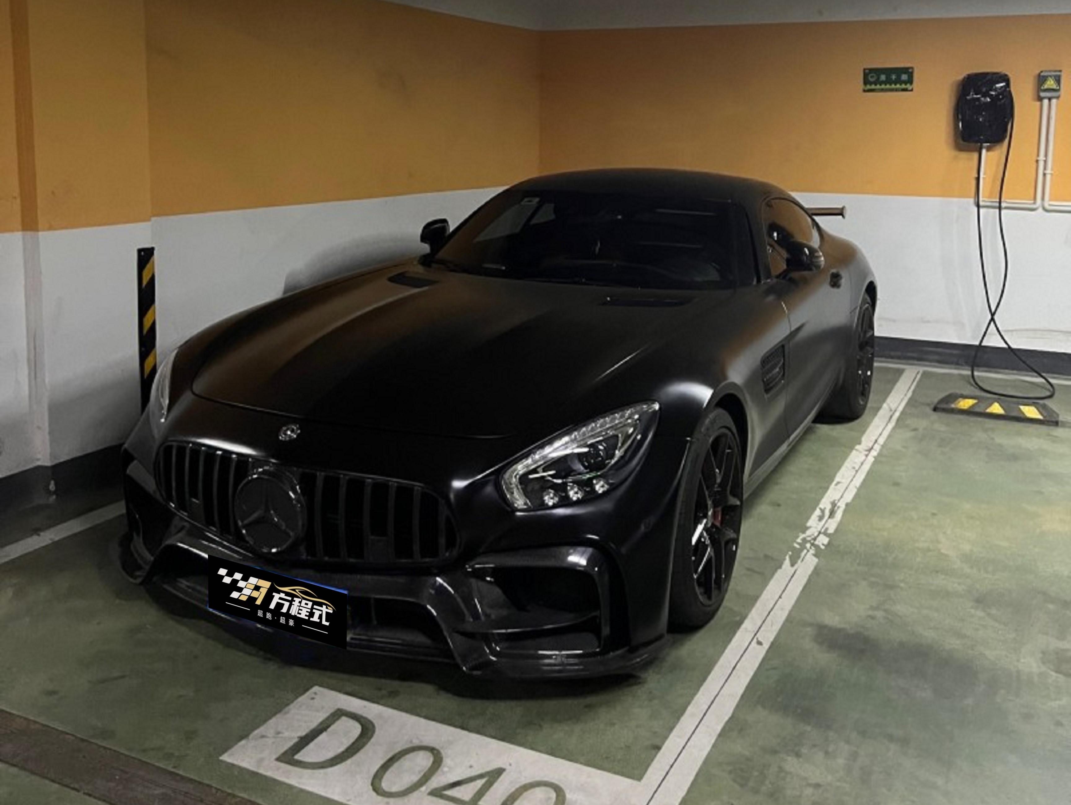 二手奔驰 AMG GT 蓝色/红色 2017款