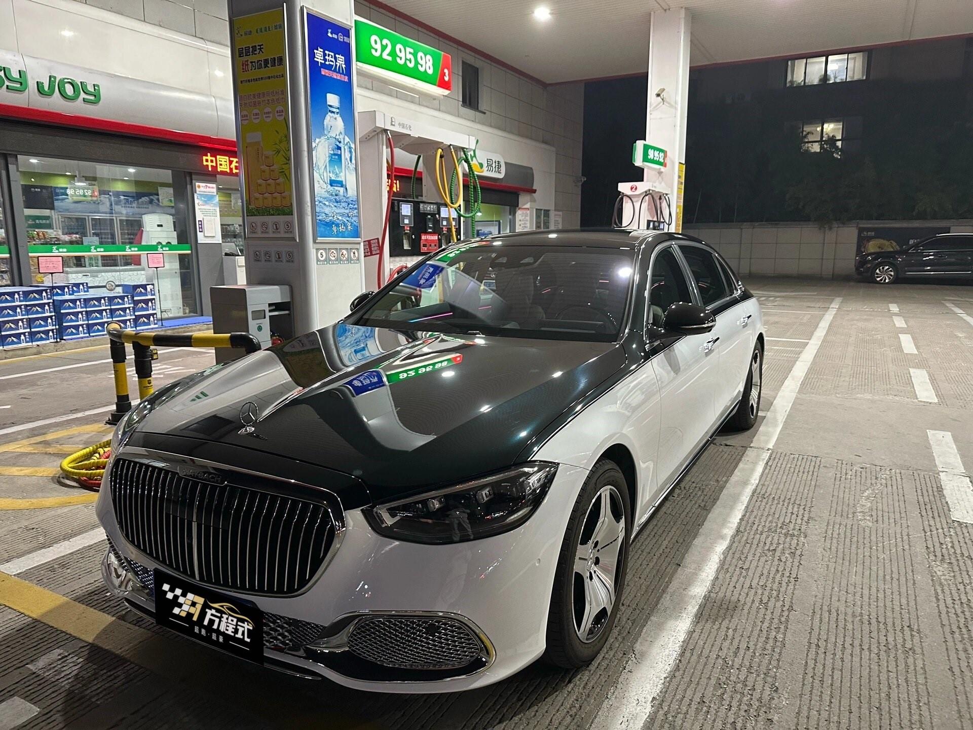 二手奔驰 迈巴赫S级 白色/白色 2022款 S480 四座智臻特别版
