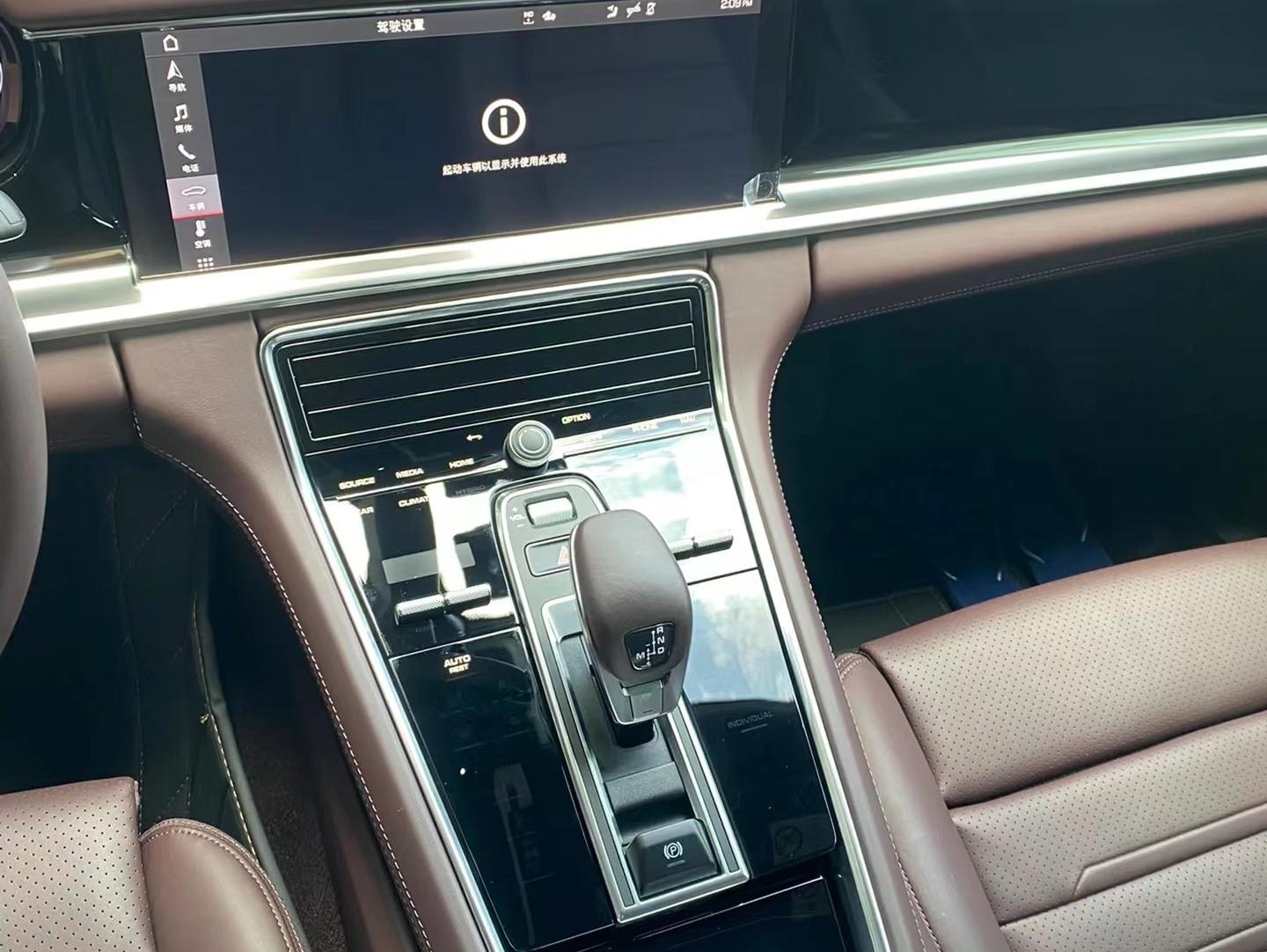 二手保时捷 Panamera 灰色/玛莎拉红 2023款 2.9T