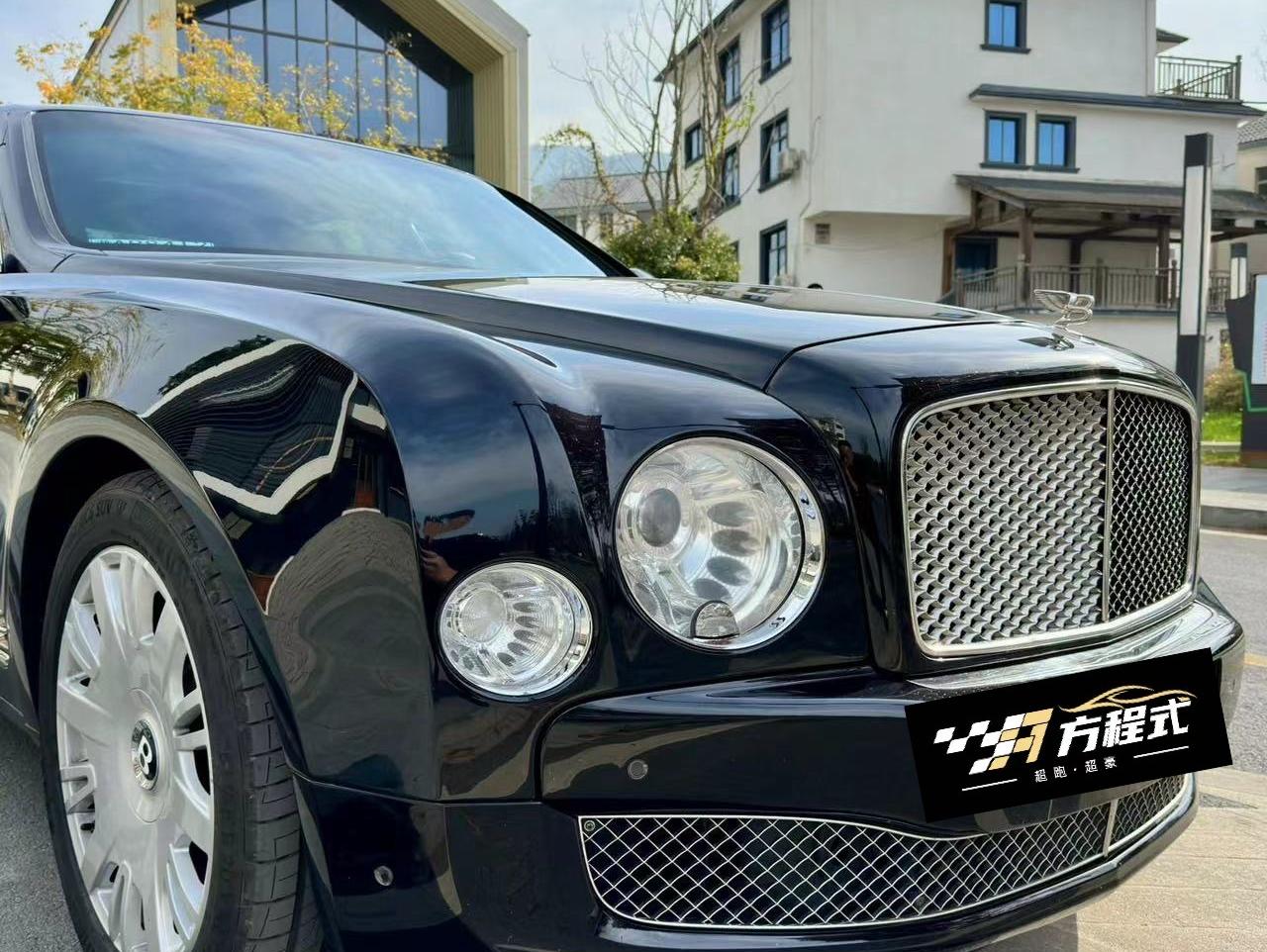二手宾利 慕尚 黑色/红色 慕尚6.8T Diamond Jubilee 2012款 6.8L2012款 6.8L 中规版