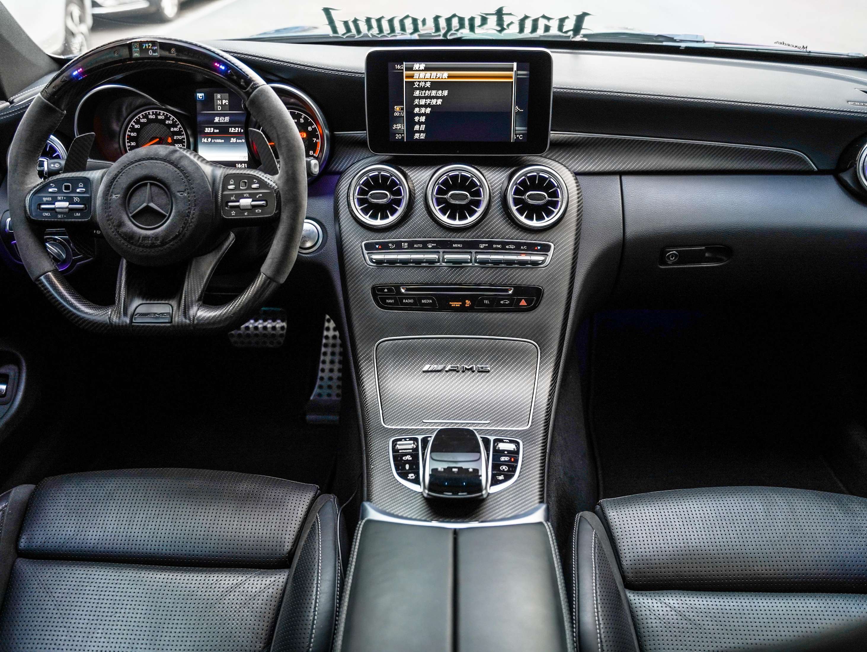 二手奔驰 C级AMG 白色/黑色 2016款 C63 Coupe