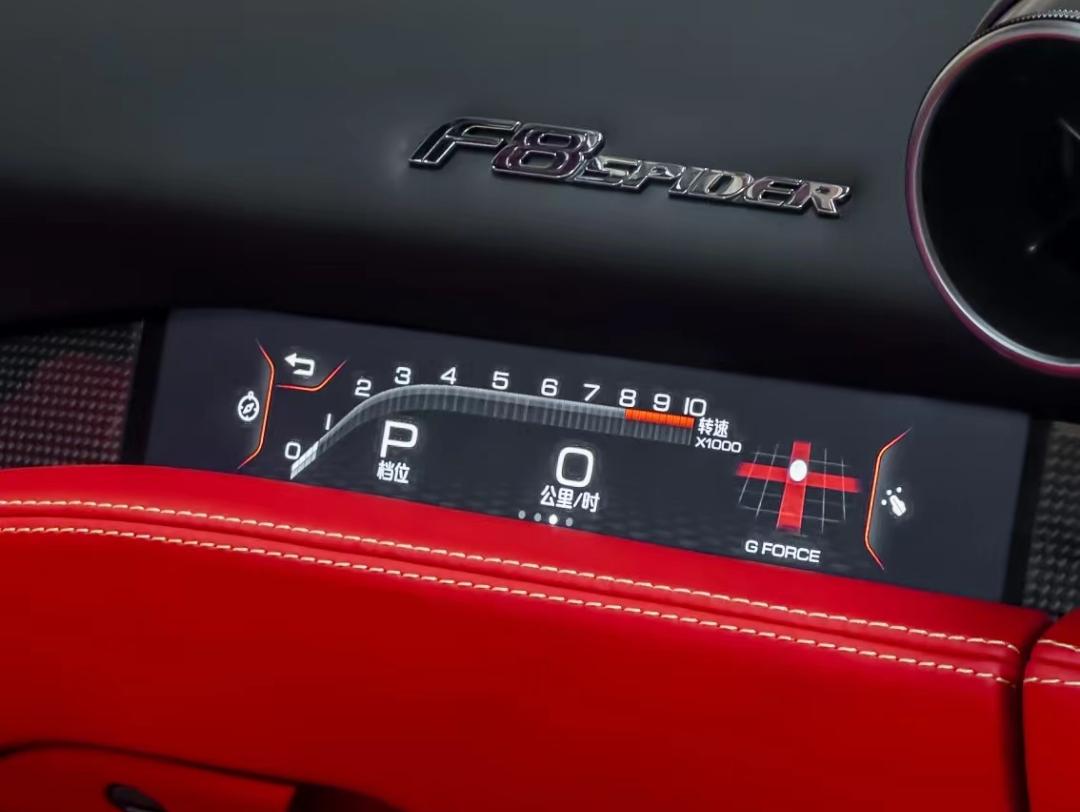二手法拉利 F8 红色/红色 2020款 Spider 3.9T V8