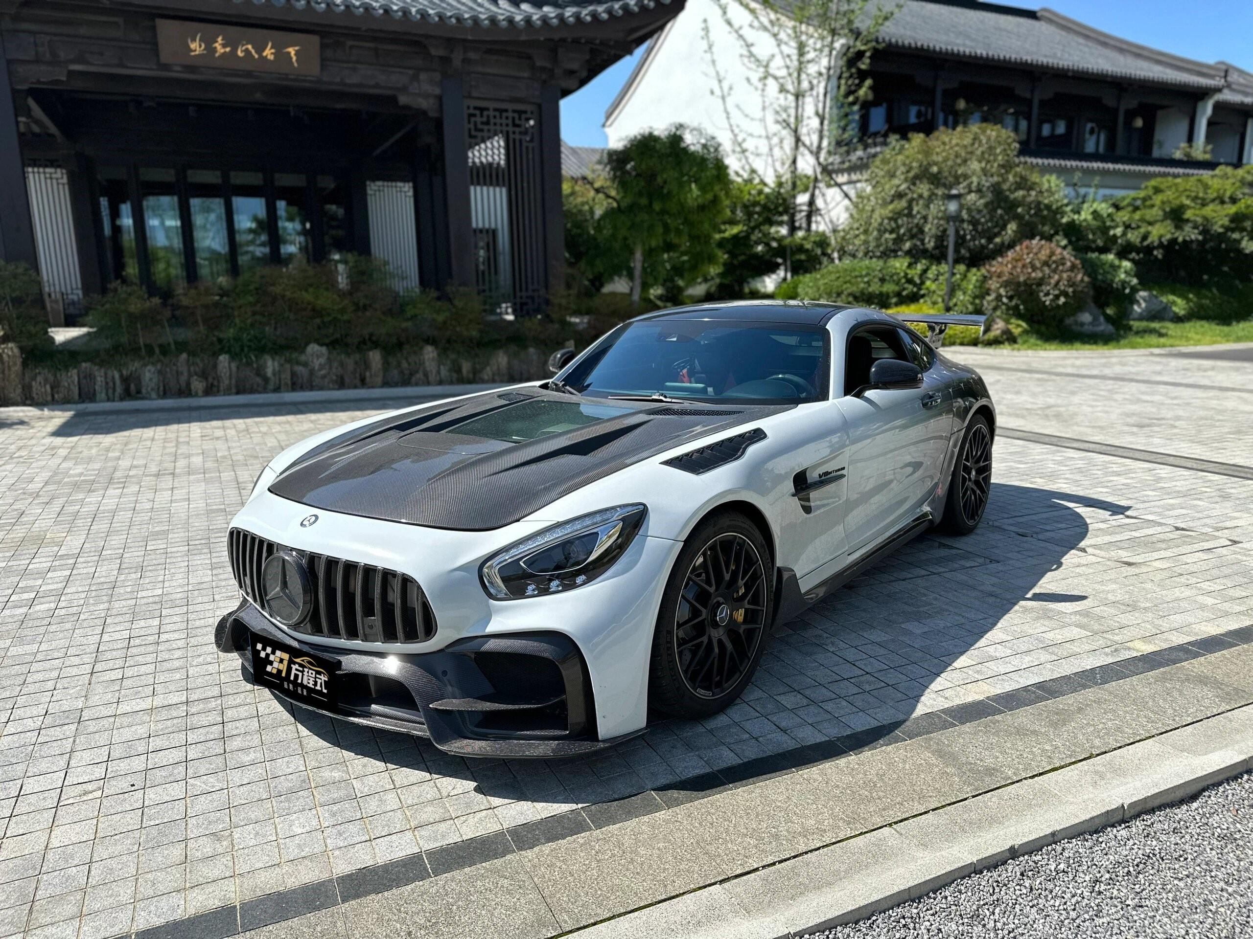 二手奔驰 AMG GT 银色/红色 2015款 GT S