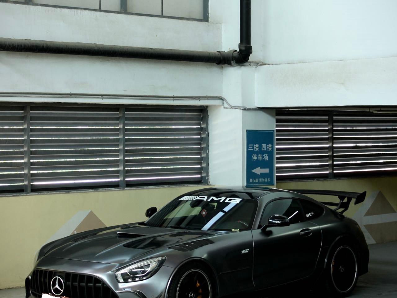 二手奔驰 AMG GT 银色/黑红 2016款