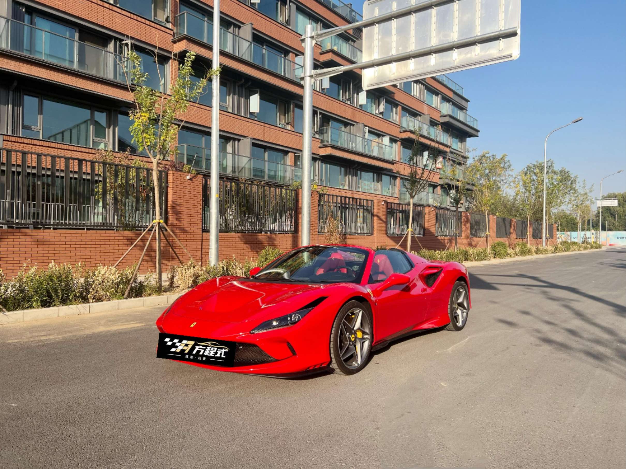 二手法拉利 F8 红色/红色 2020款 Spider 3.9T V8