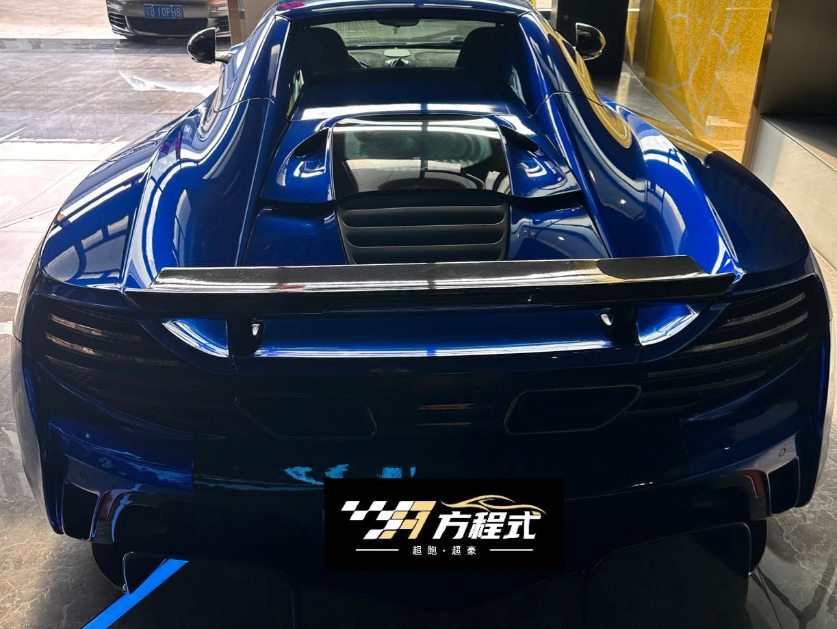 二手迈凯伦 650S 银色/黑色 2014款 3.8T Spider