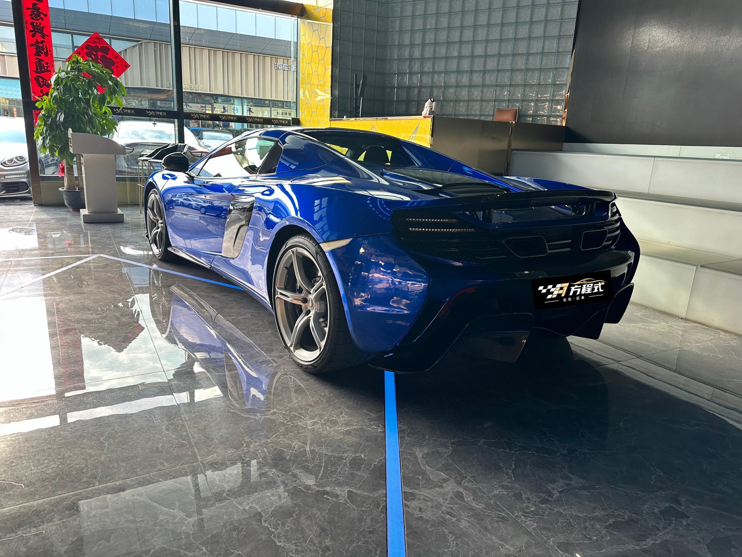 二手迈凯伦 650S 银色/黑色 2014款 3.8T Spider