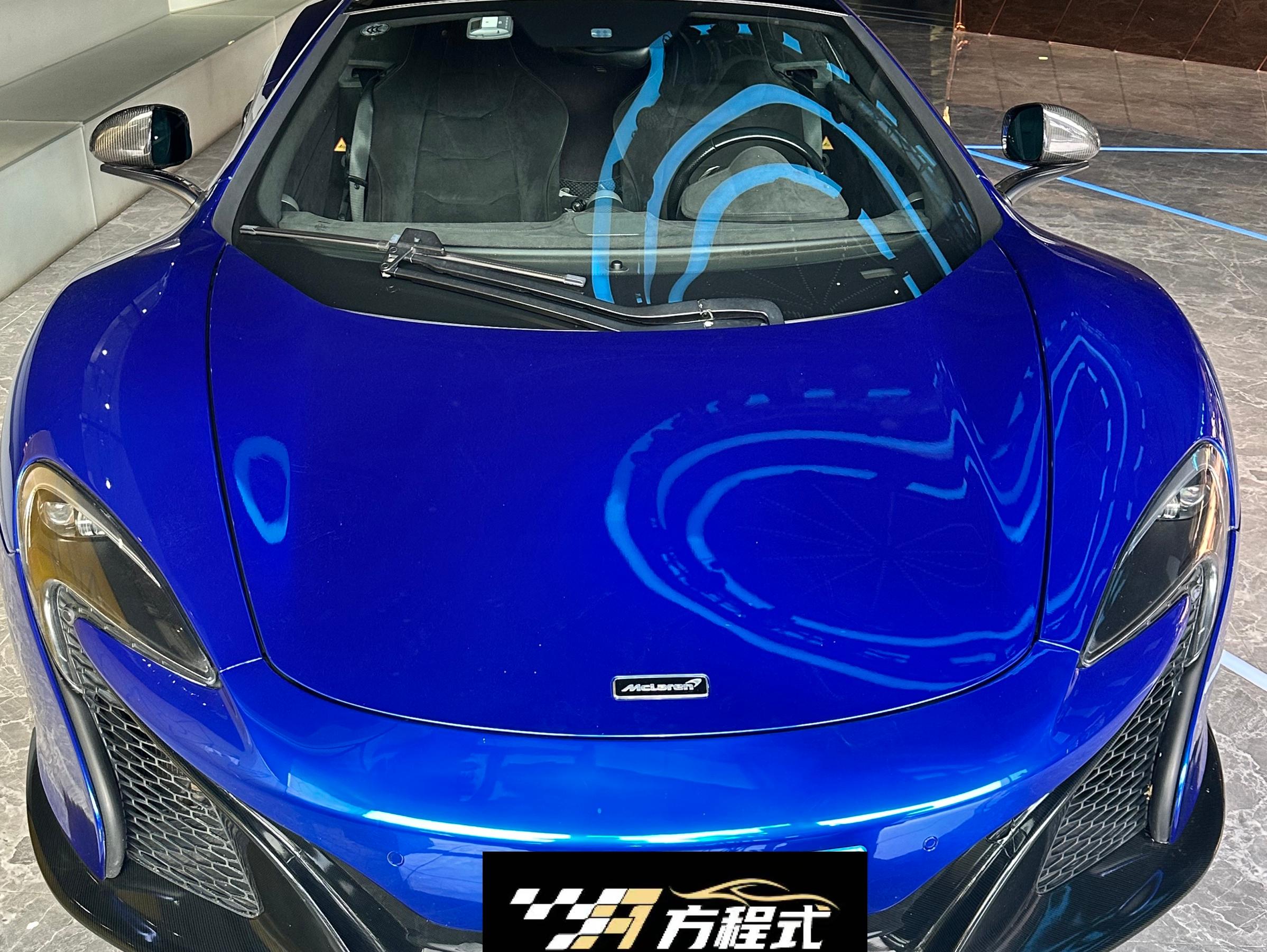 二手迈凯伦 650S 银色/黑色 2014款 3.8T Spider