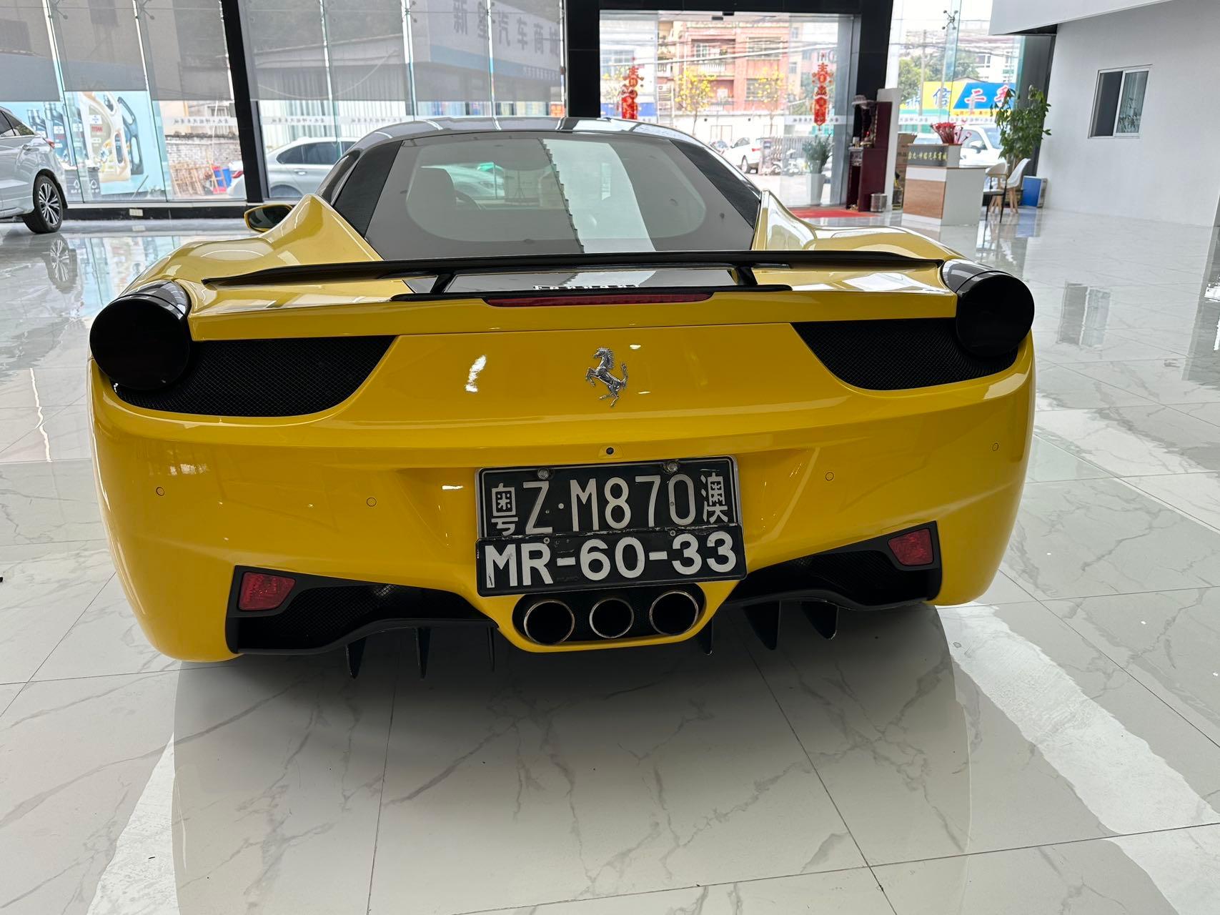 二手法拉利 458 黄色/石墨蓝 2012款 4.5L Italia 中国限量版