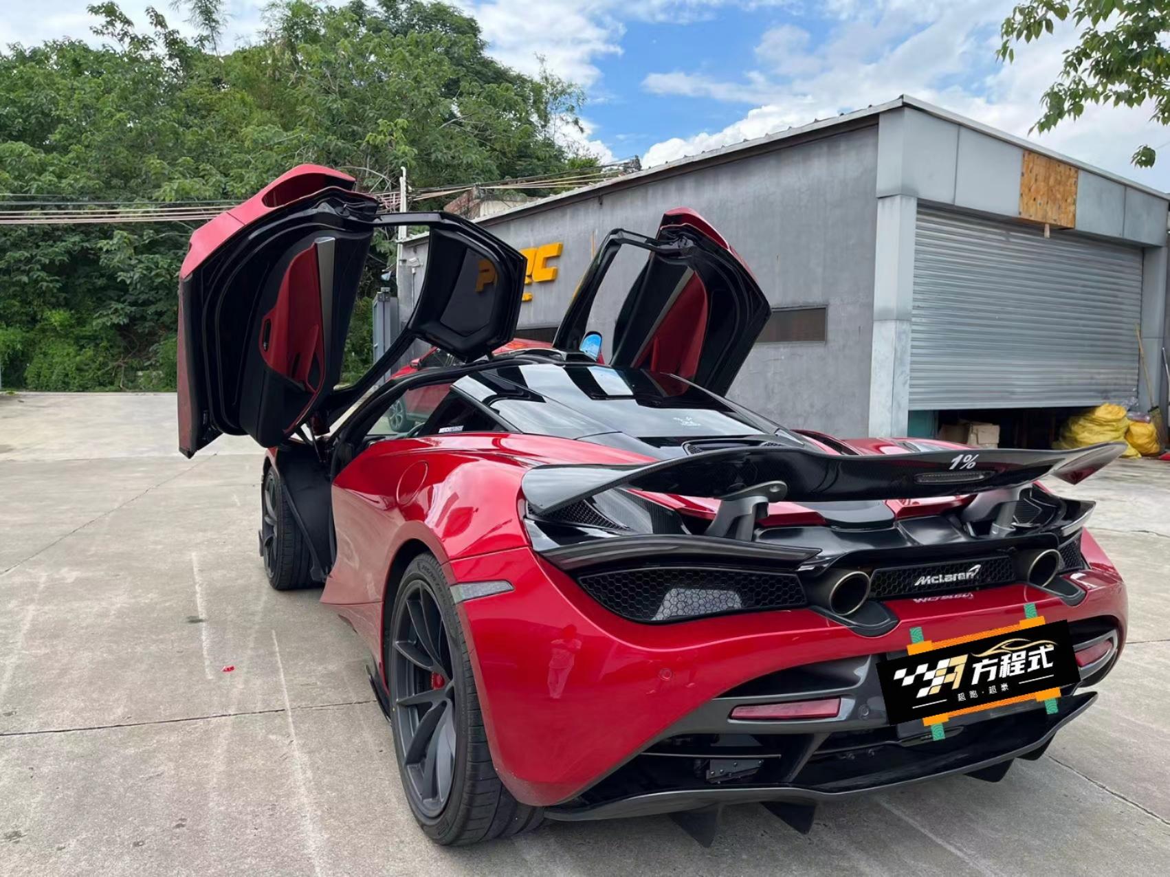 二手迈凯伦 720S 红色/黑色 2019款 4.0T Coupe