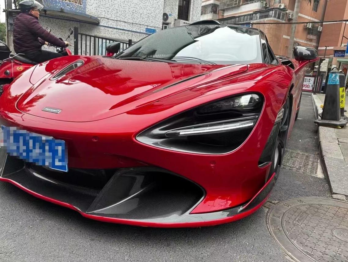 二手迈凯伦 720S 红色/黑色 2019款 4.0T Coupe