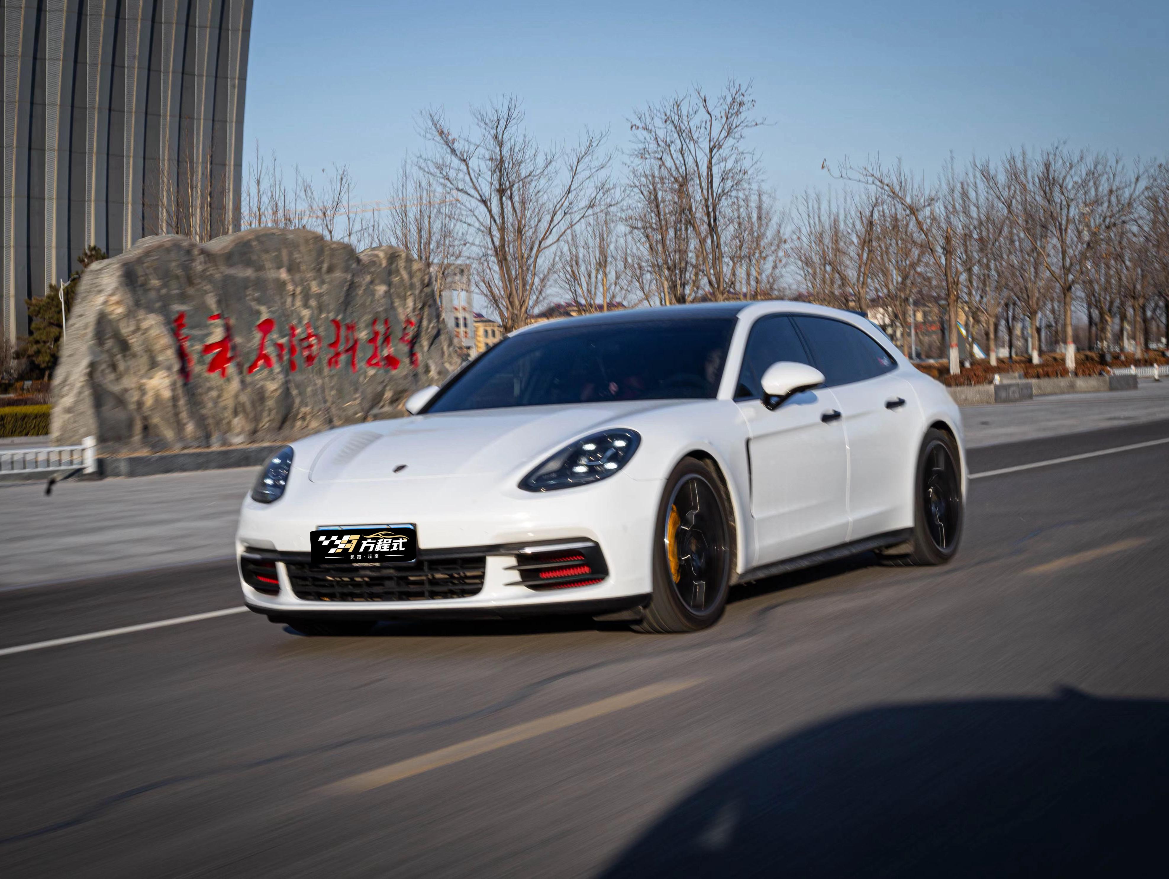 二手保时捷 Panamera 深宝石蓝/波尔多红 2019款 四驱 猎装版 2.9T