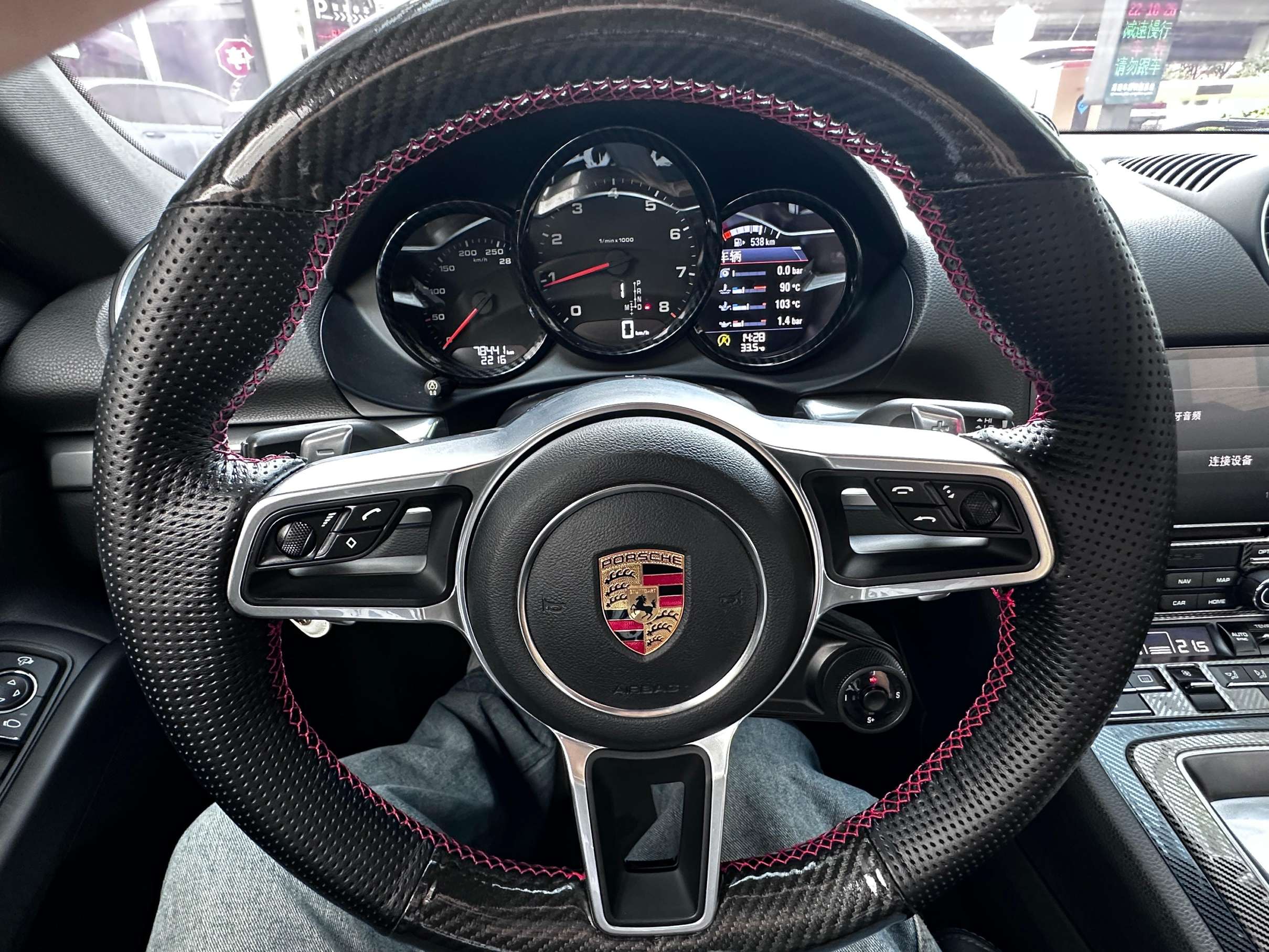 二手保时捷 718 迈阿密蓝/黑色 2016款 Cayman 2.0T