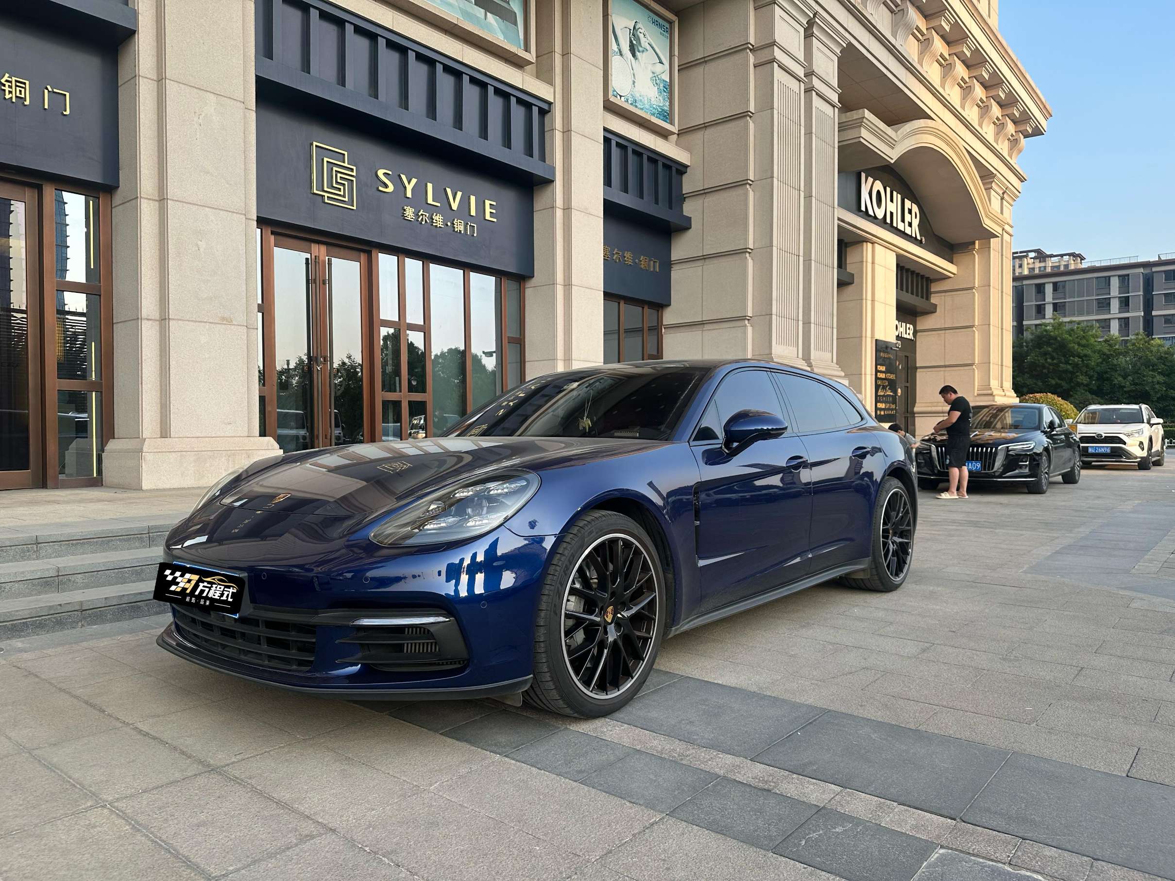 二手保时捷 Panamera 龙胆蓝/波尔多红 2022款 Panamera 4S Sport Turismo 2.9T