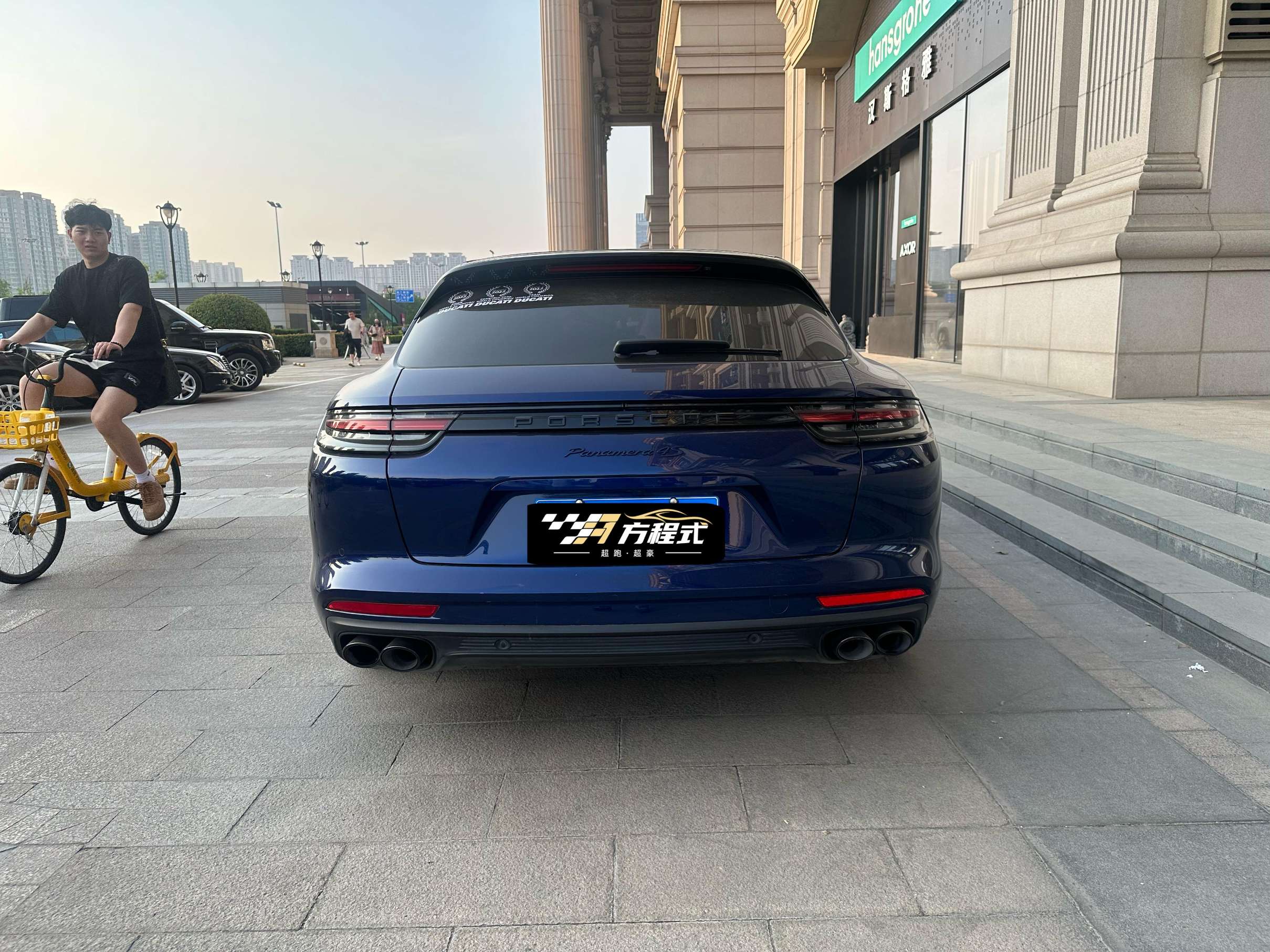 二手保时捷 Panamera 龙胆蓝/波尔多红 2022款 Panamera 4S Sport Turismo 2.9T