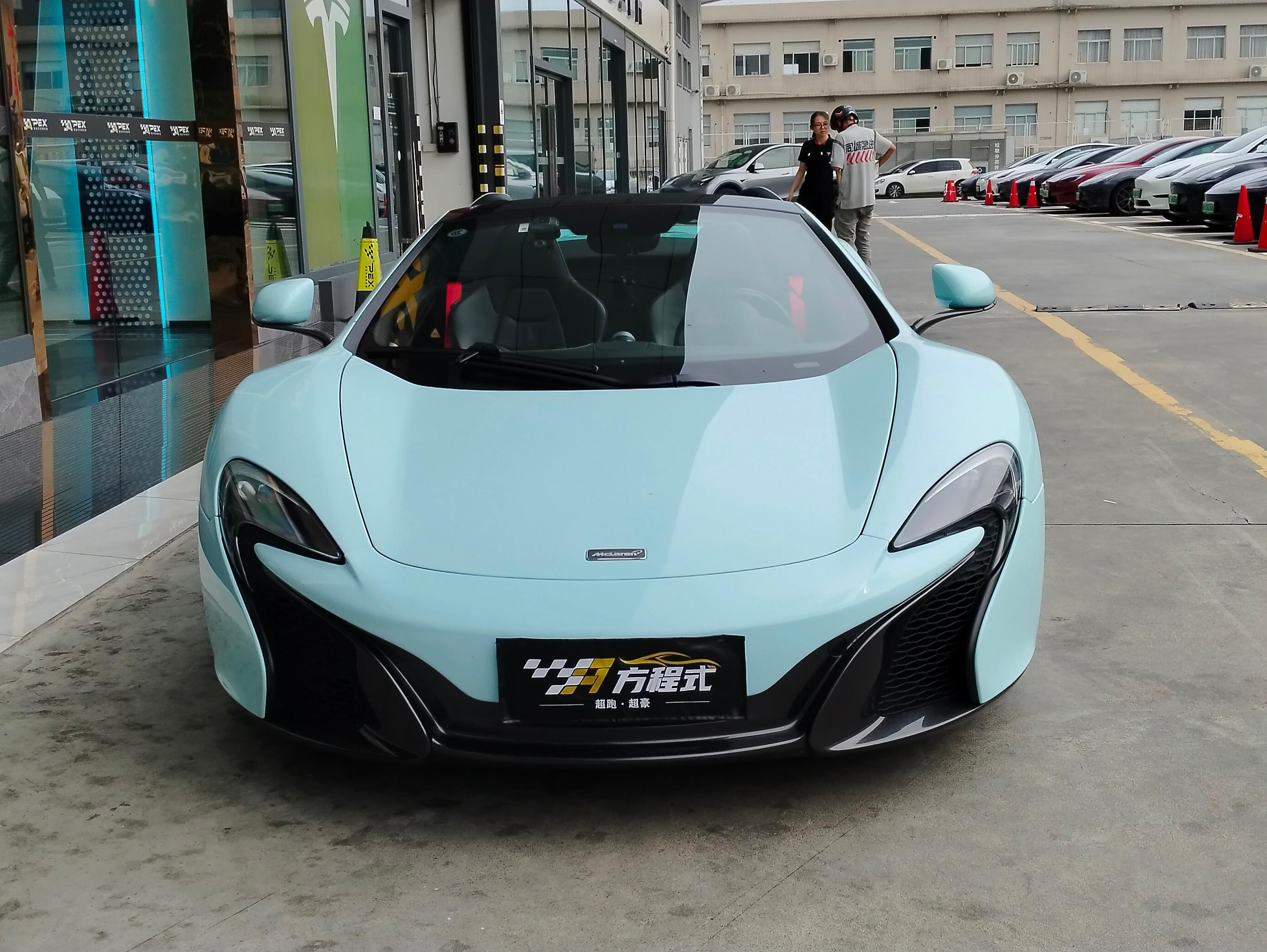 二手迈凯伦 625C 蓝色/黑色 2015款 3.8T Spider