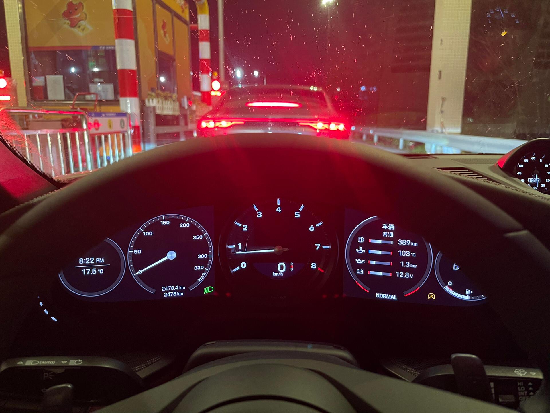 二手保时捷 911 雅灰/波尔多红 2022款 Targa 4 3.0T