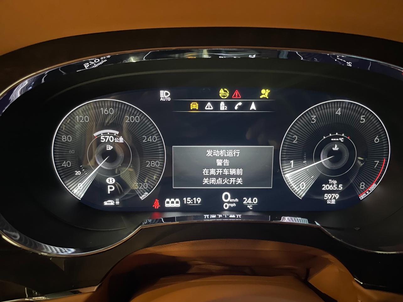 二手宾利 添越 黑色/棕色 2022款 4.0T V8