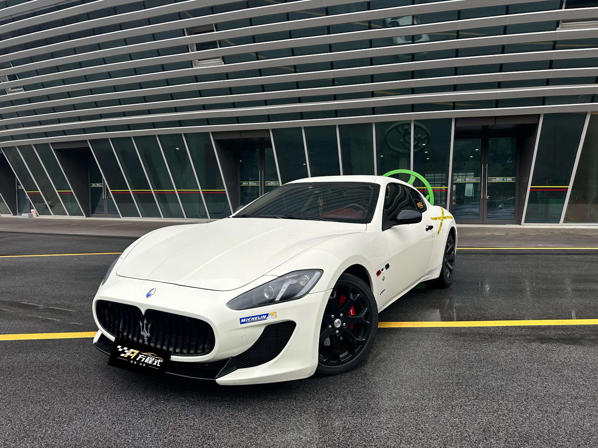 二手玛莎拉蒂 GranTurismo 白色/红色 2007款 4.2L 标准版