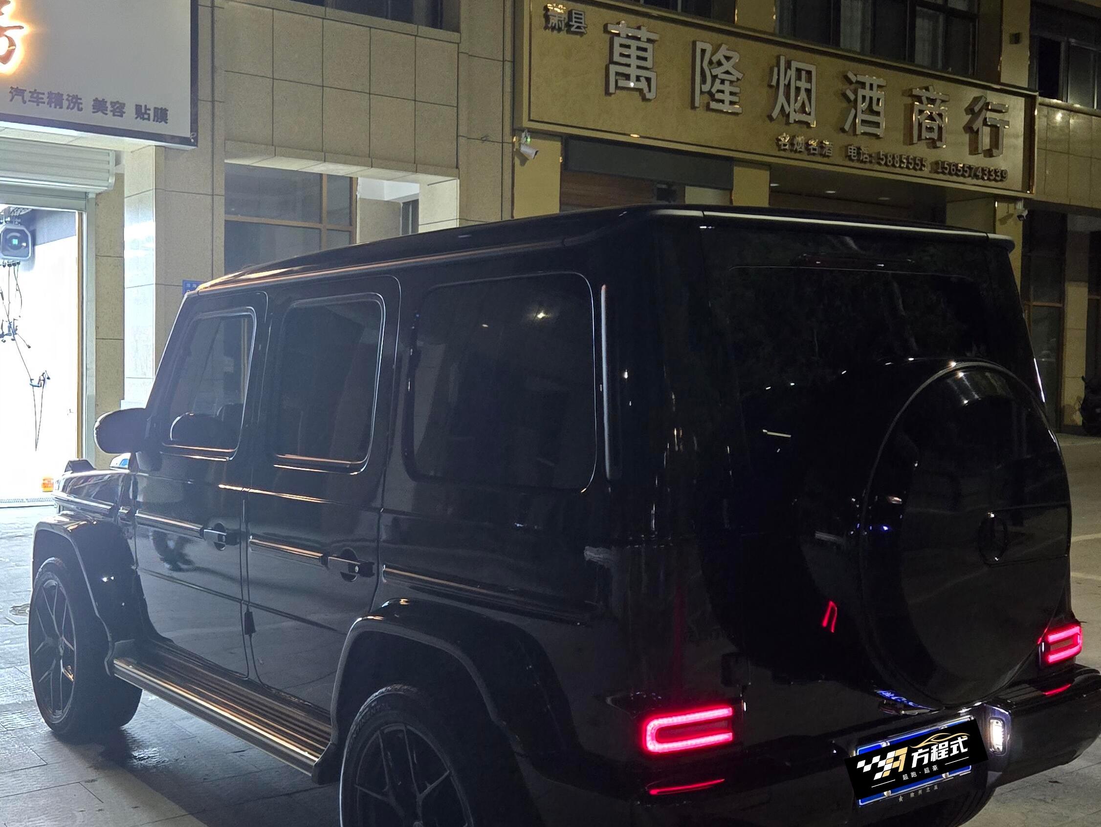 二手奔驰 奔驰G级 黑色/红色 2022款 G 500