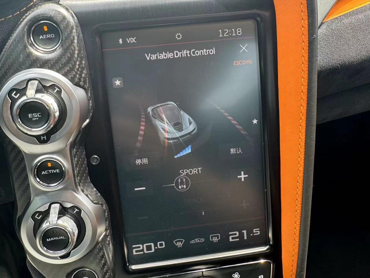 二手迈凯伦 720S 灰色/黑色 2019款 4.0T Coupe