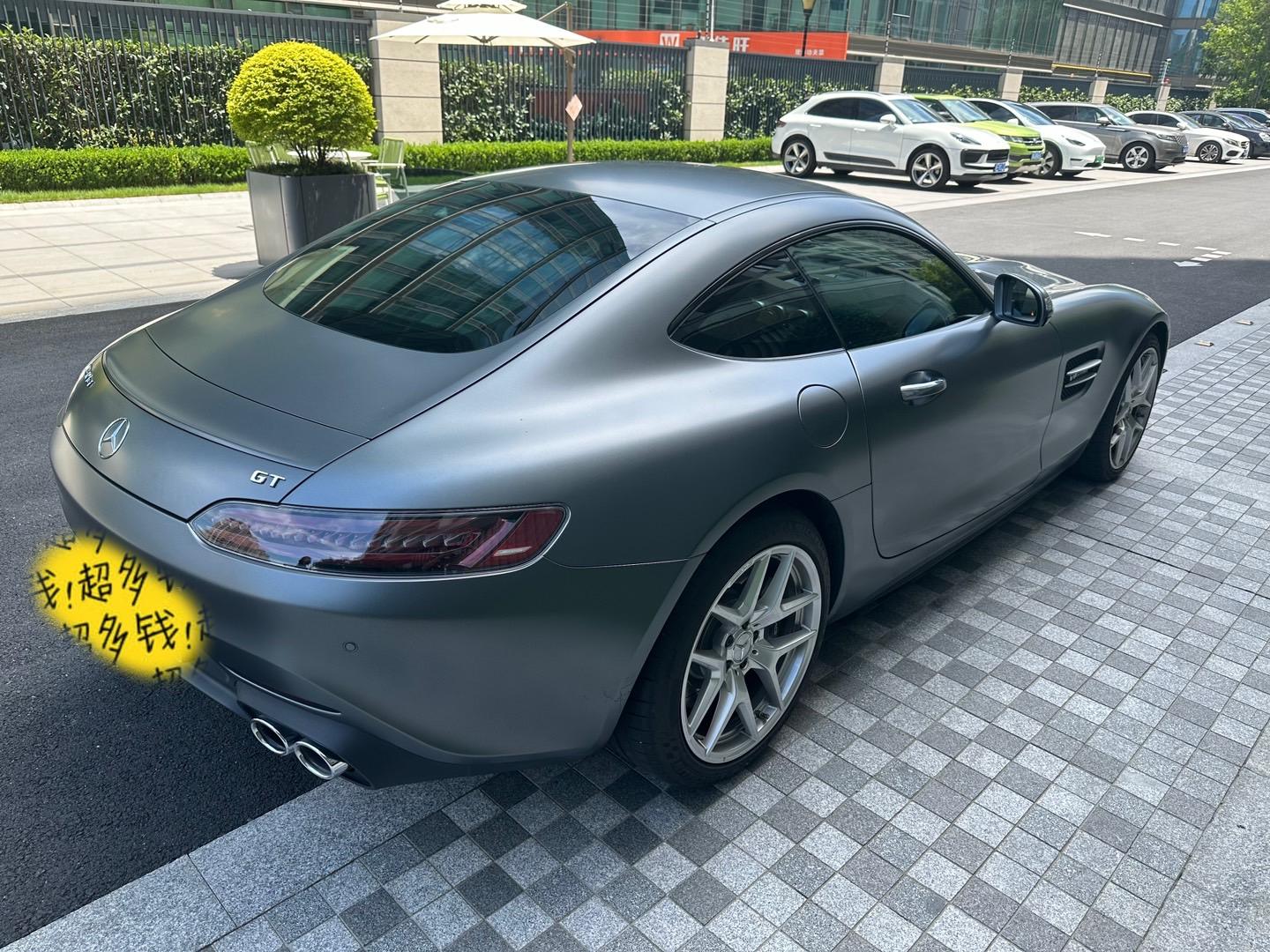 二手奔驰 AMG GT 银色/红色 2019款