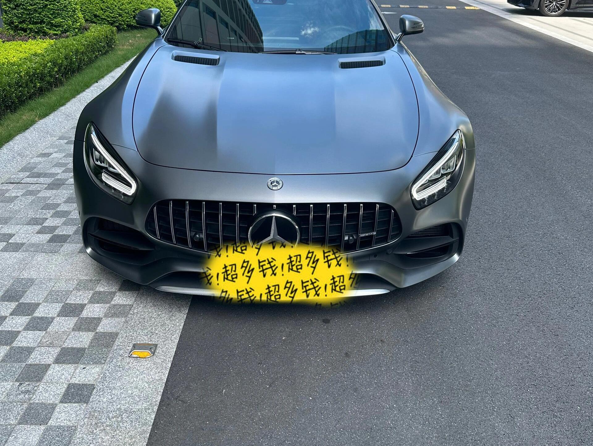 二手奔驰 AMG GT 银色/红色 2019款