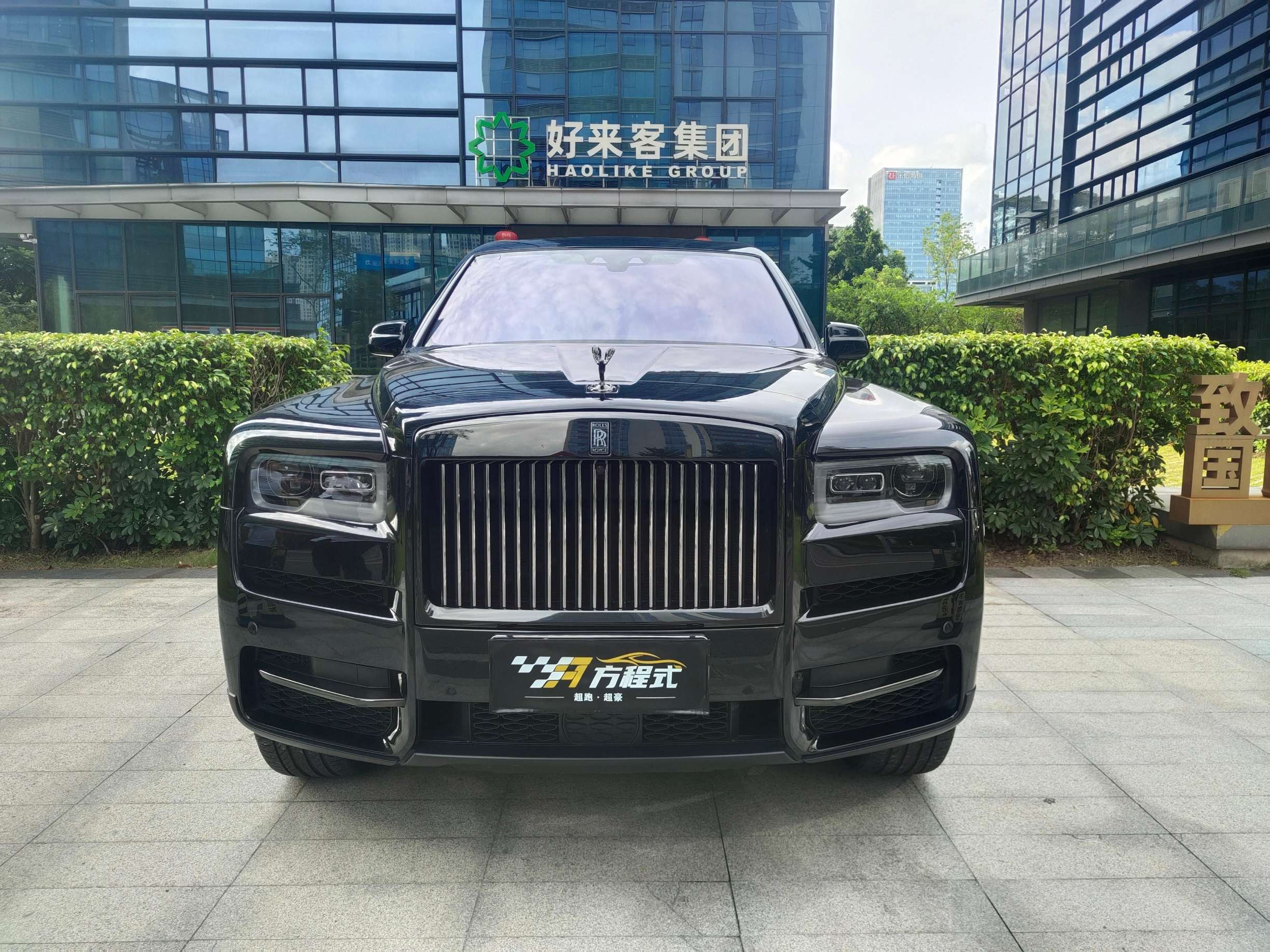 二手劳斯莱斯 库里南 黑色/紫色 2020款 Black Badge