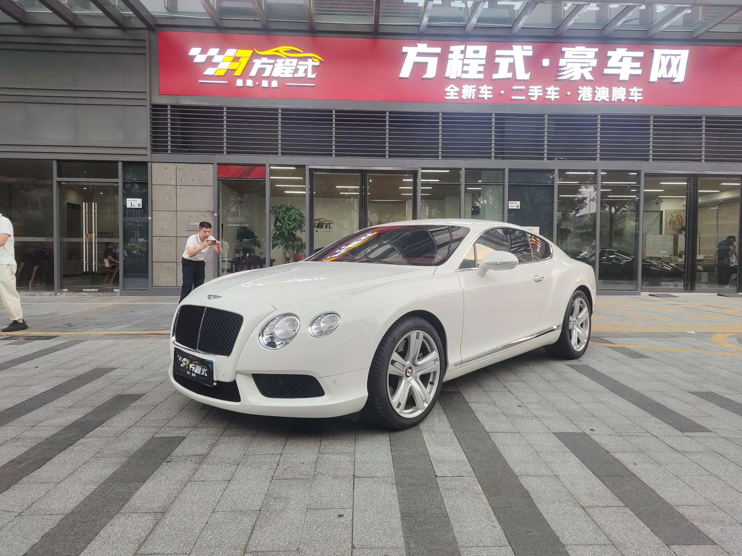 二手宾利 欧陆GT 白色/红色 2015款 4.0T GT V8 标准版