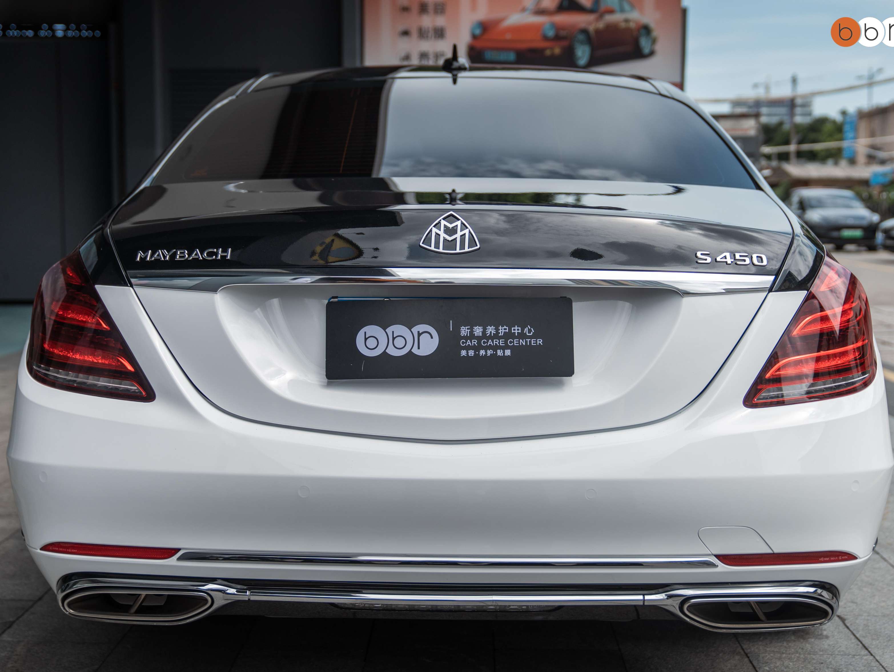 二手奔驰 迈巴赫S级 黑色/棕色 2020款 S450 典藏版