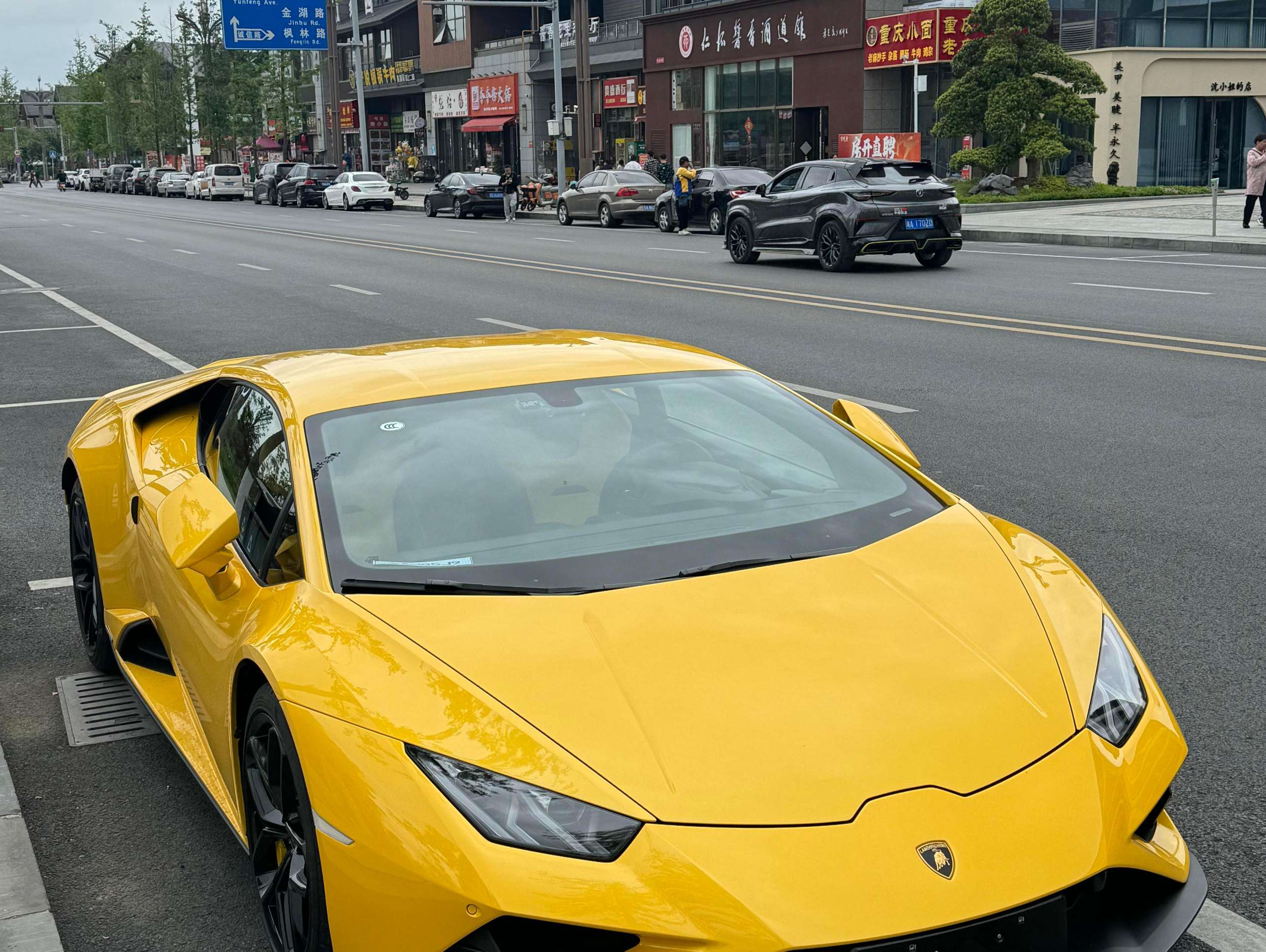 二手兰博基尼 Huracán 黄色/黄色 2020款 Huracán EVO RWD