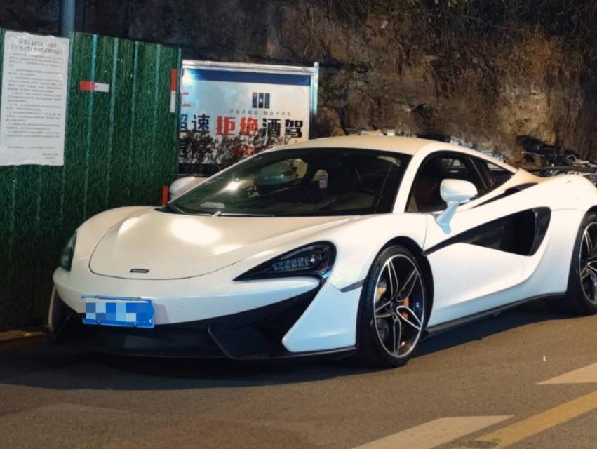二手迈凯伦 540C 橙色/黑色 2015款 3.8T Coupe