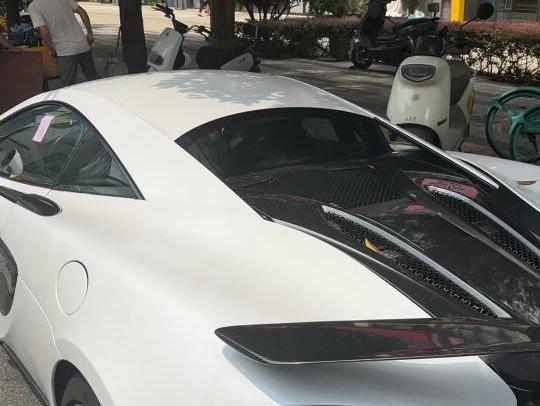 二手迈凯伦 540C 橙色/黑色 2015款 3.8T Coupe