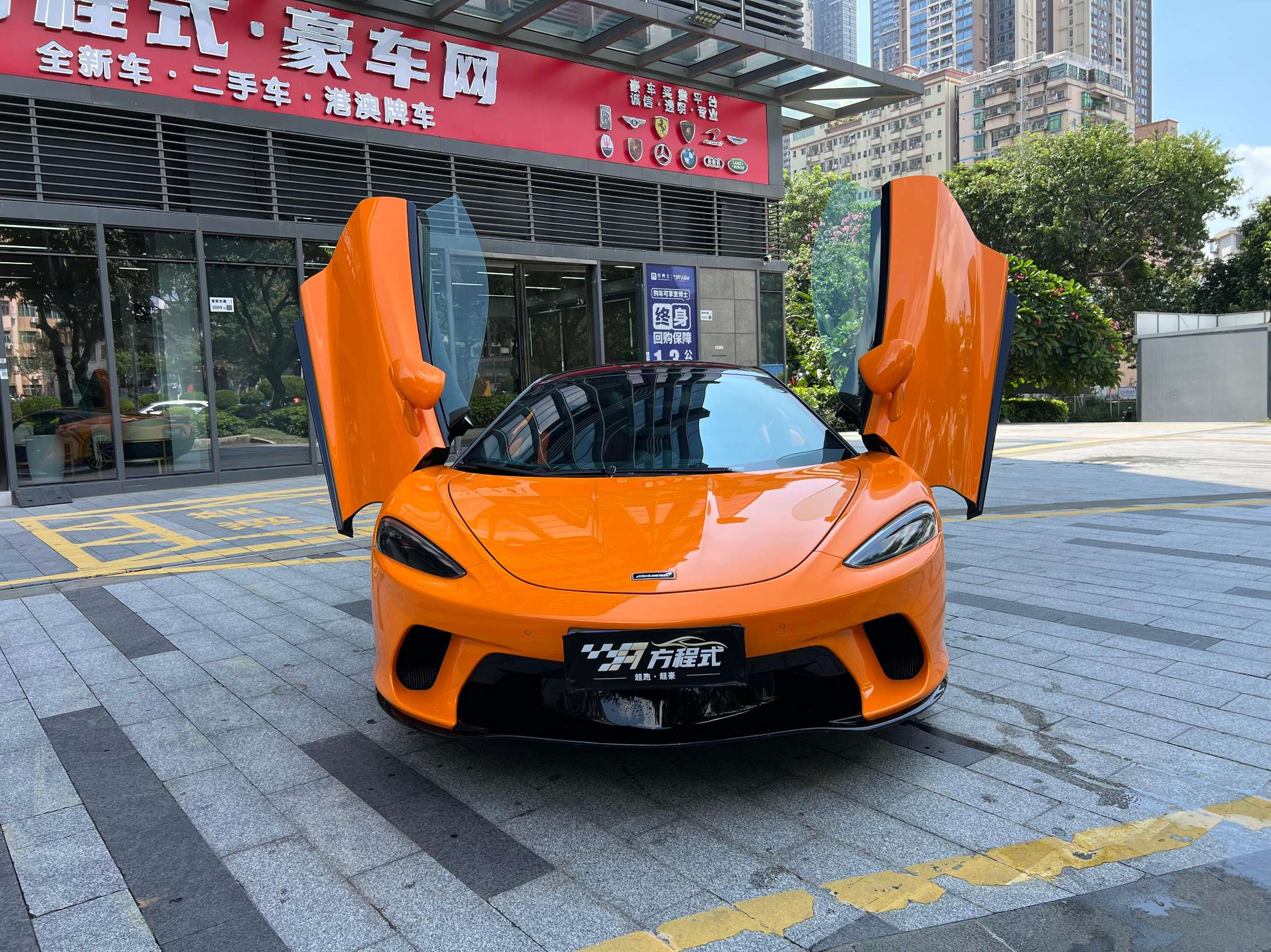 二手迈凯伦 迈凯伦GT 黄色/黑色 2019款 4.0T 标准型