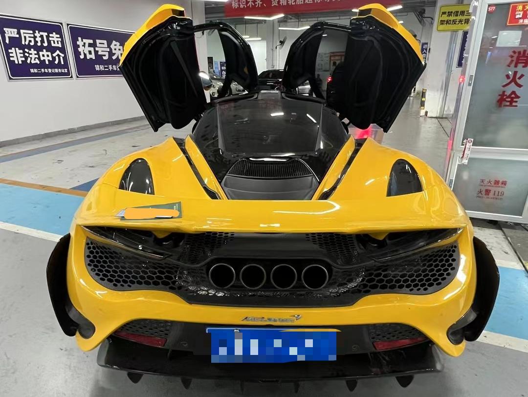二手迈凯伦 720S 黄色/黑黄 2018款 4.0T Coupe