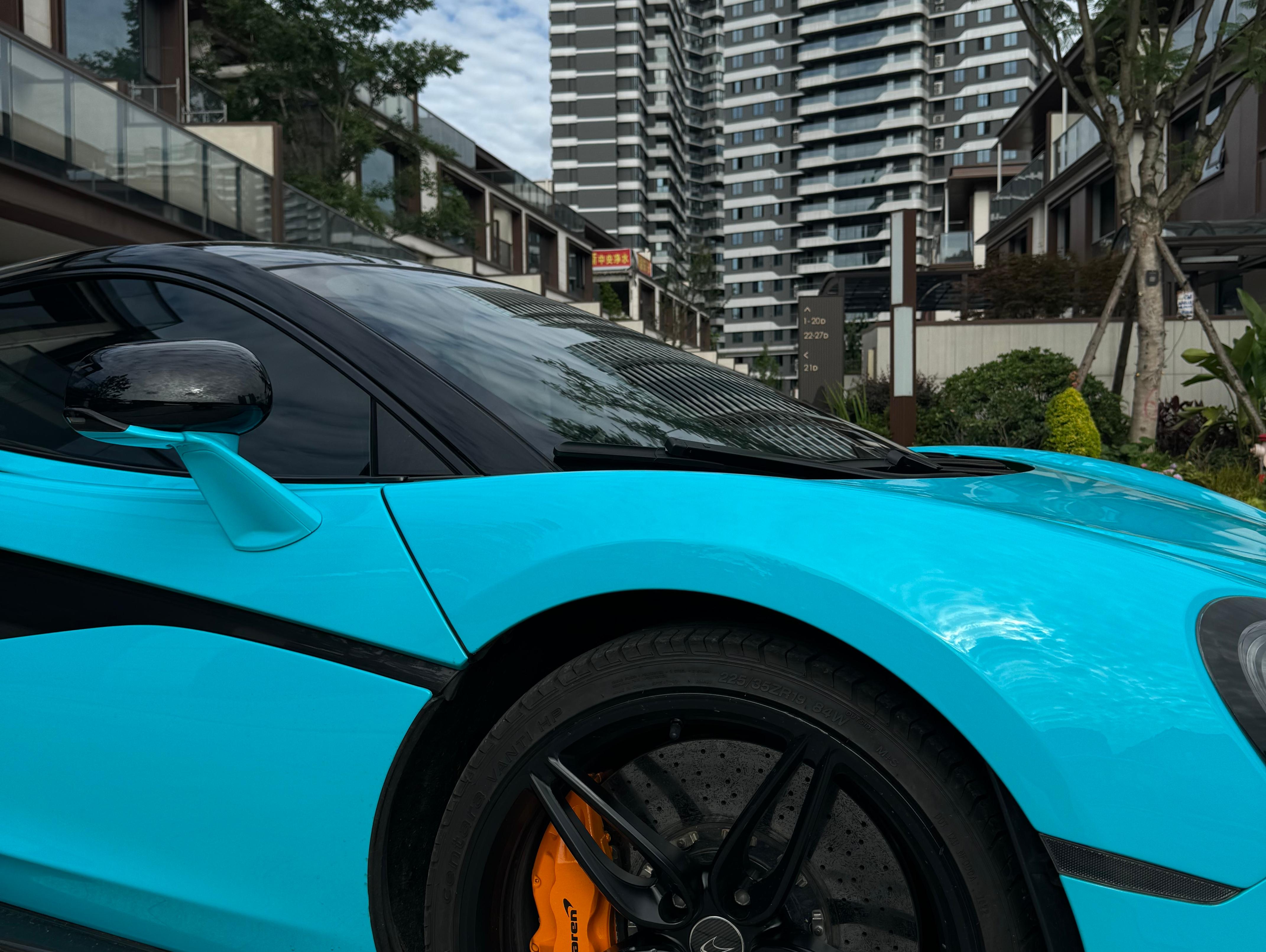 二手迈凯伦 570S 绿色/红色 2015款 570S 3.8T Coupe