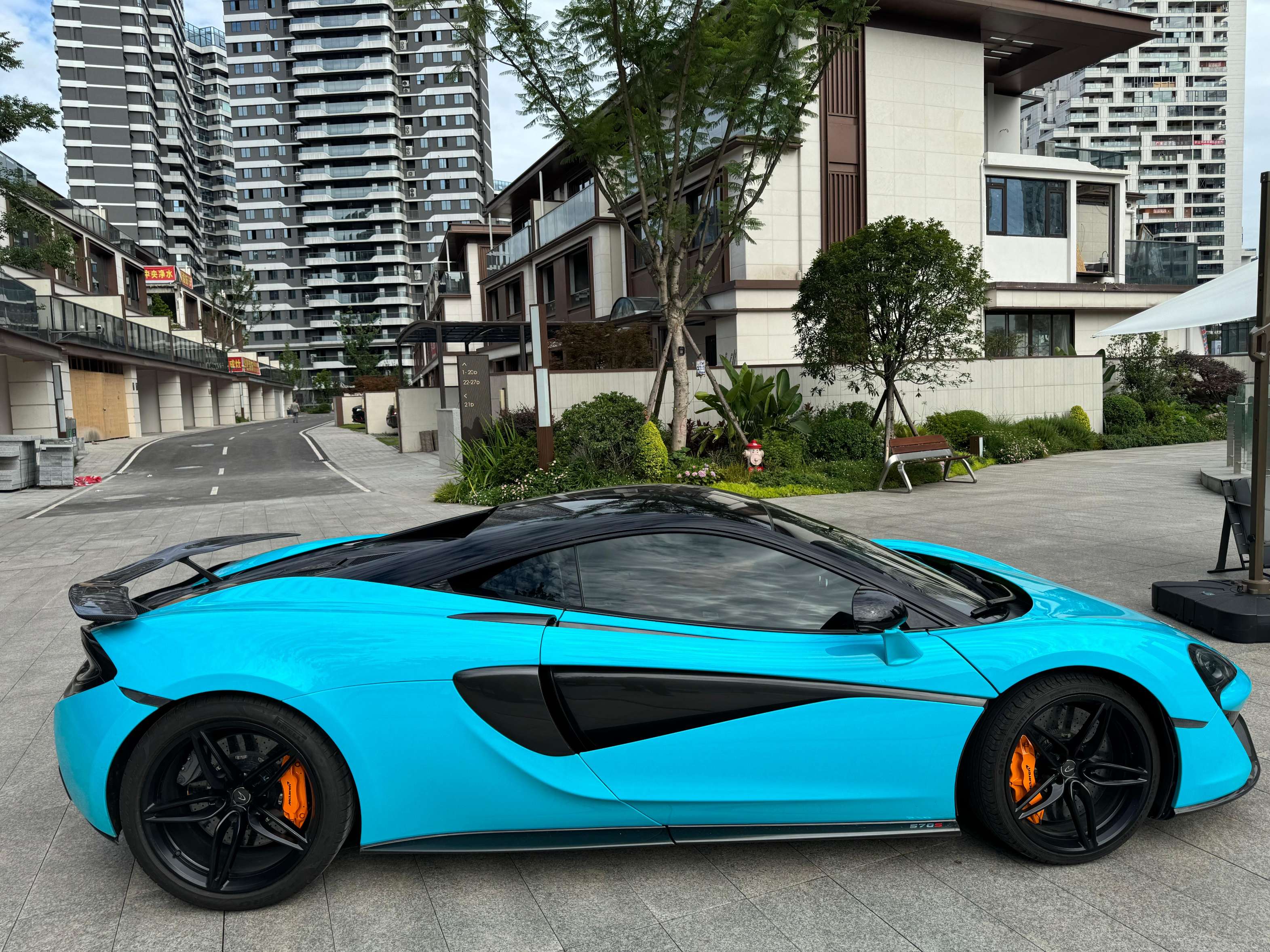 二手迈凯伦 570S 绿色/红色 2015款 570S 3.8T Coupe