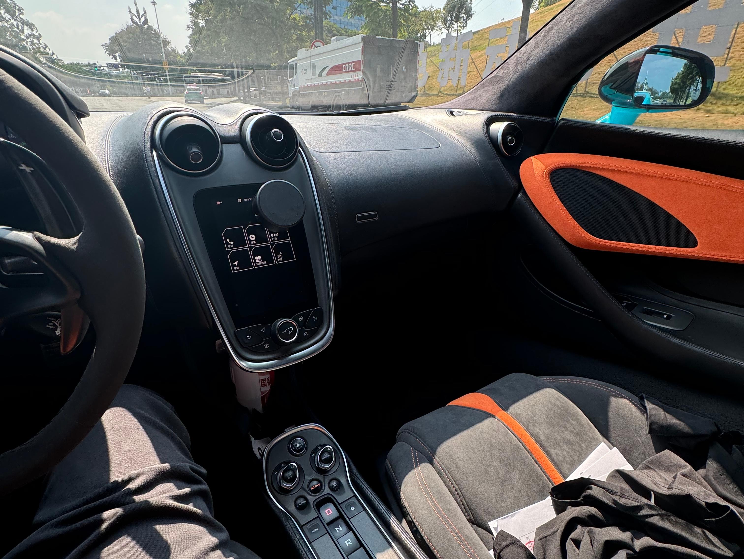 二手迈凯伦 570S 绿色/红色 2015款 570S 3.8T Coupe