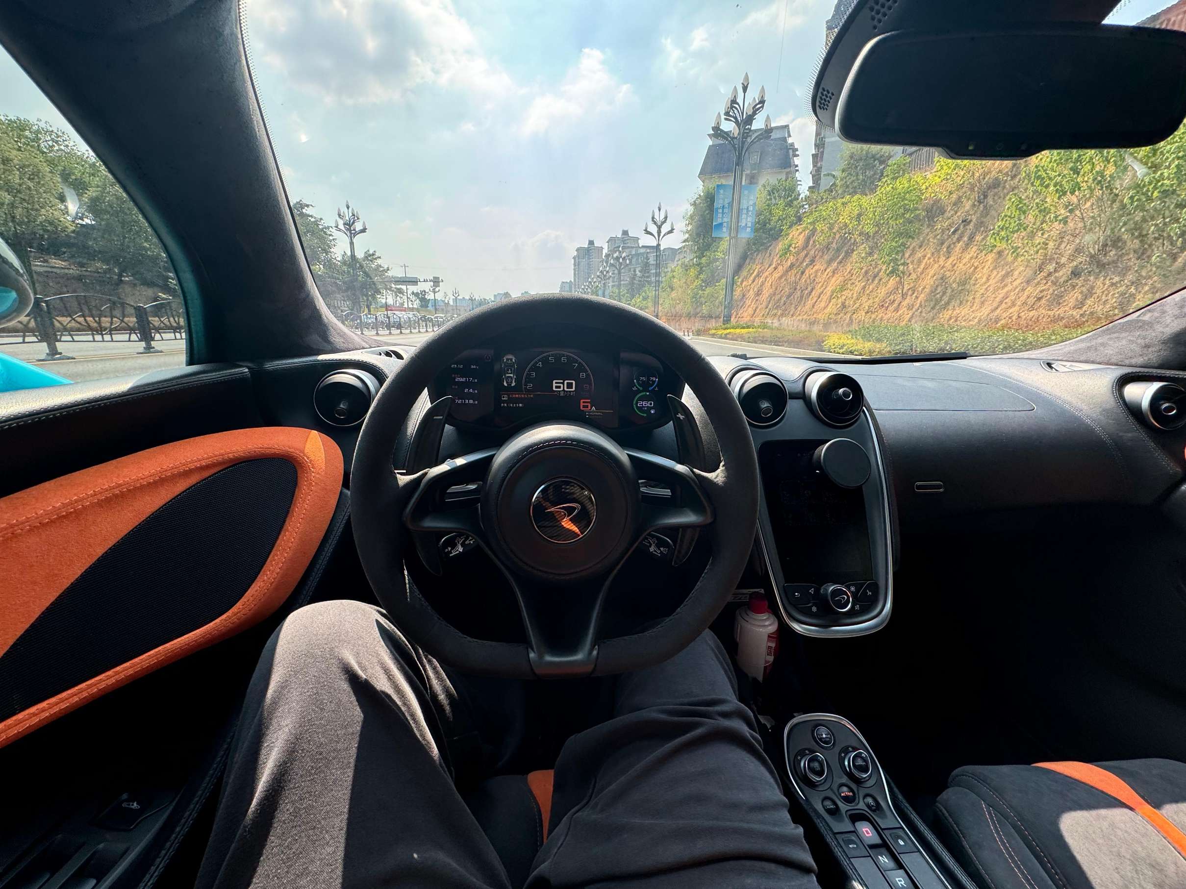 二手迈凯伦 570S 绿色/红色 2015款 570S 3.8T Coupe
