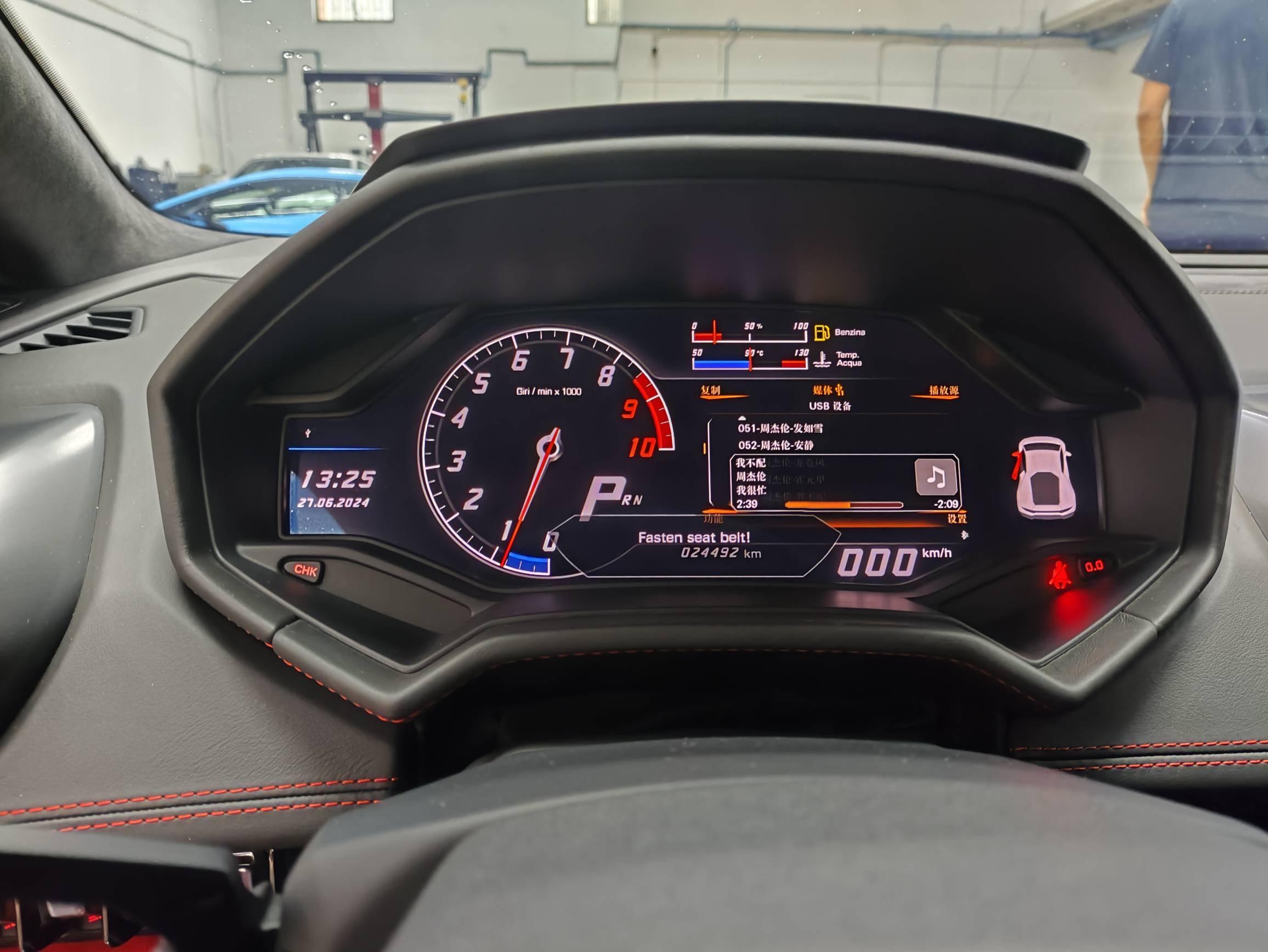 二手兰博基尼 Huracán 橙色/红内 2014款 LP 610-4