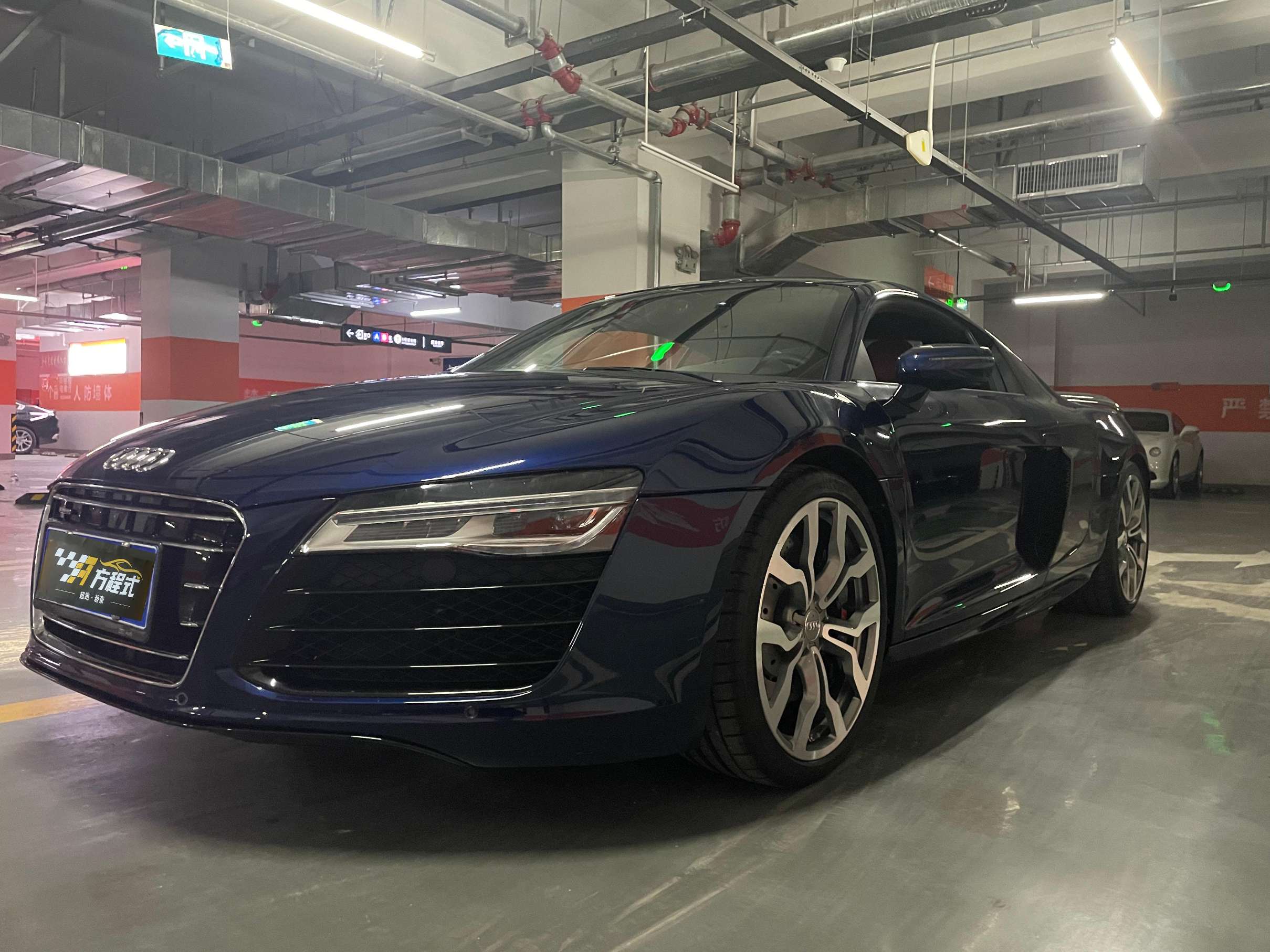 二手奥迪 R8 璀璨蓝/酒红色 2016款 V10 Coupe Performance