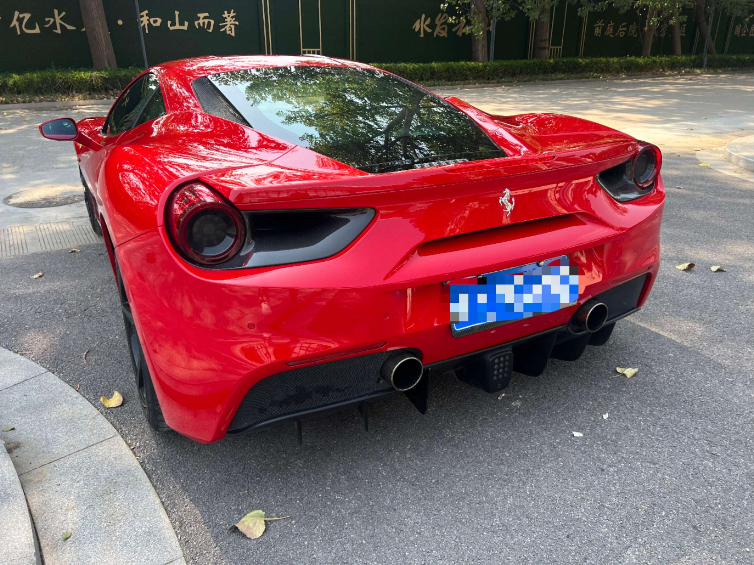 二手法拉利 488 红色/红色 2015款 488 GTB