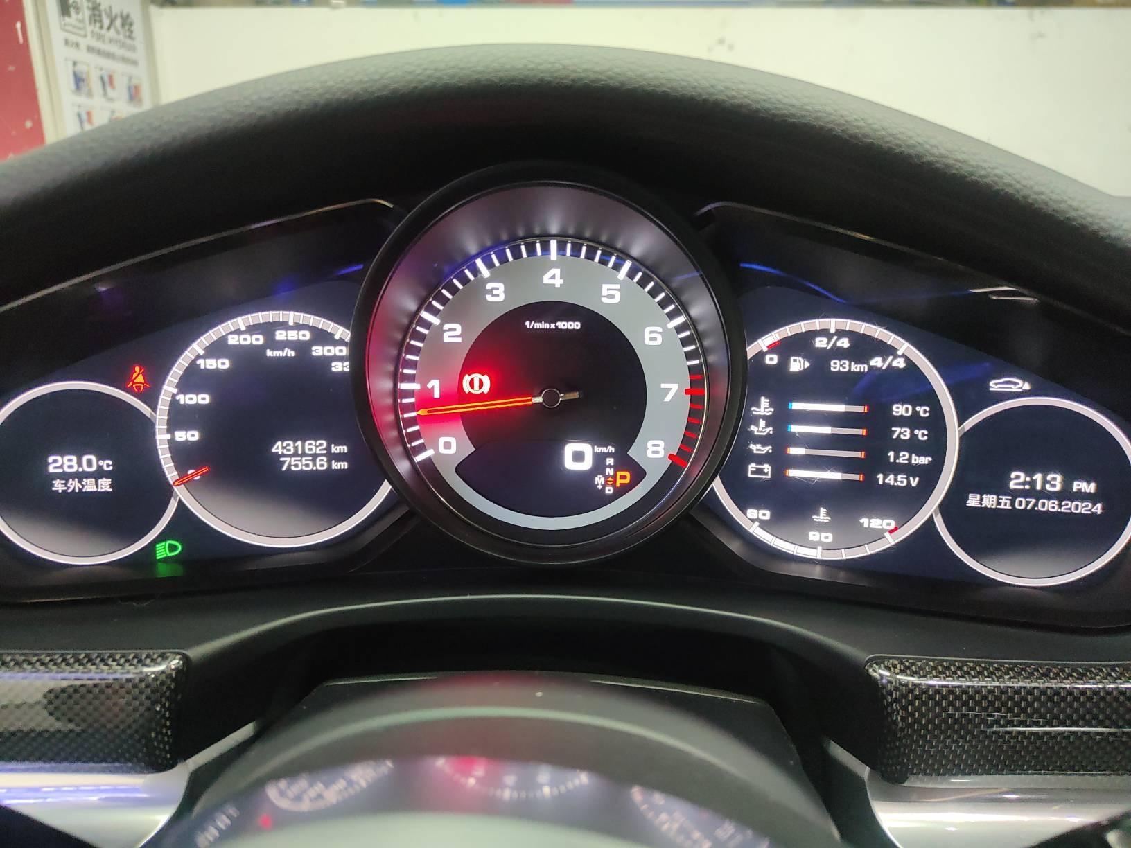 二手保时捷 Panamera 胭脂红/黑色 2017款 4S 猎装版 2.9T